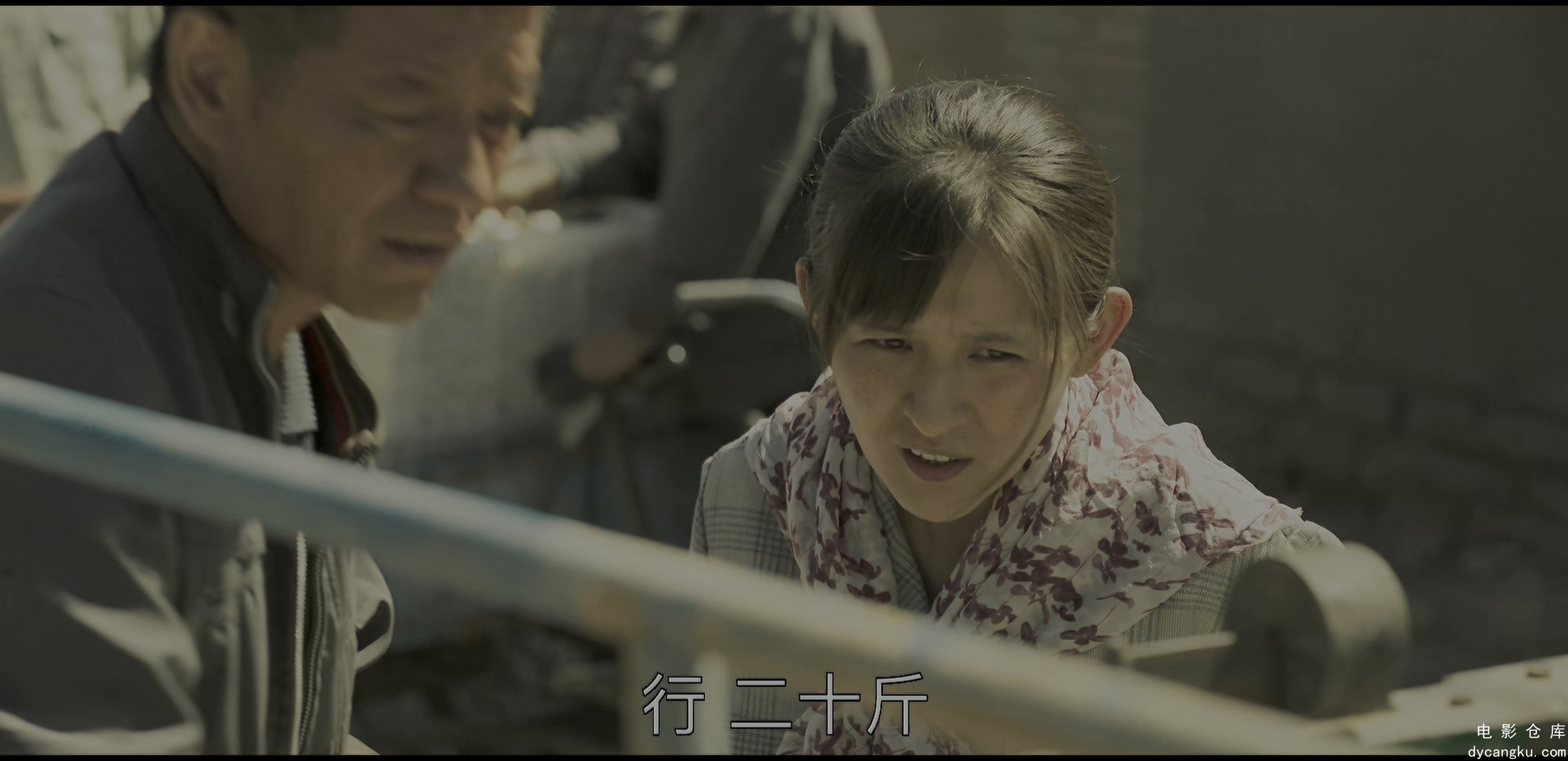 [电影仓库dycangku.com]Minning.Town.EP13.2021.4K.HDR.WEB-DL.HEVC.2Audios.DD2.0.mk.jpg