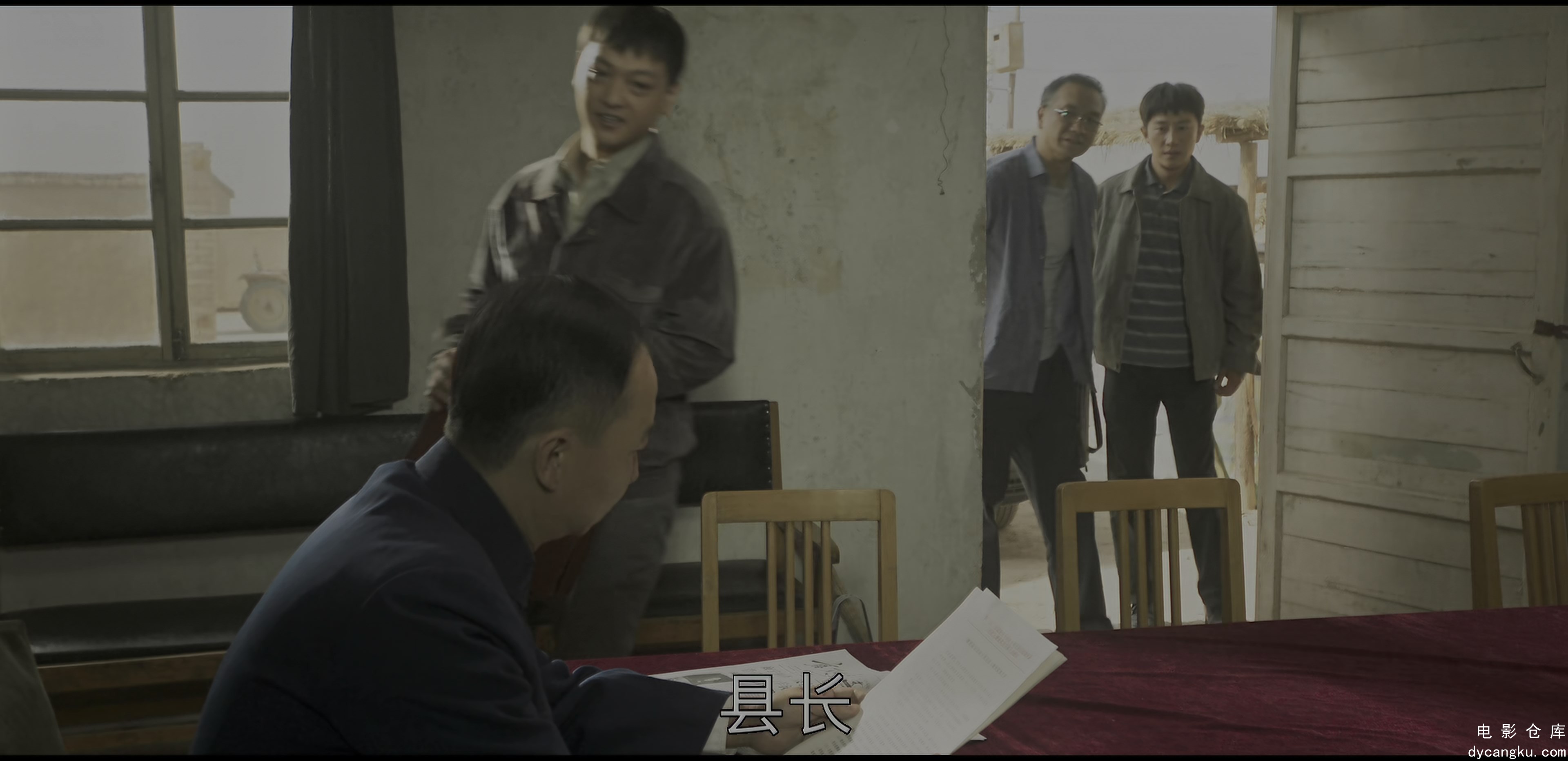 [电影仓库dycangku.com]Minning.Town.EP13.2021.4K.HDR.WEB-DL.HEVC.2Audios.DD2.0.mk.jpg