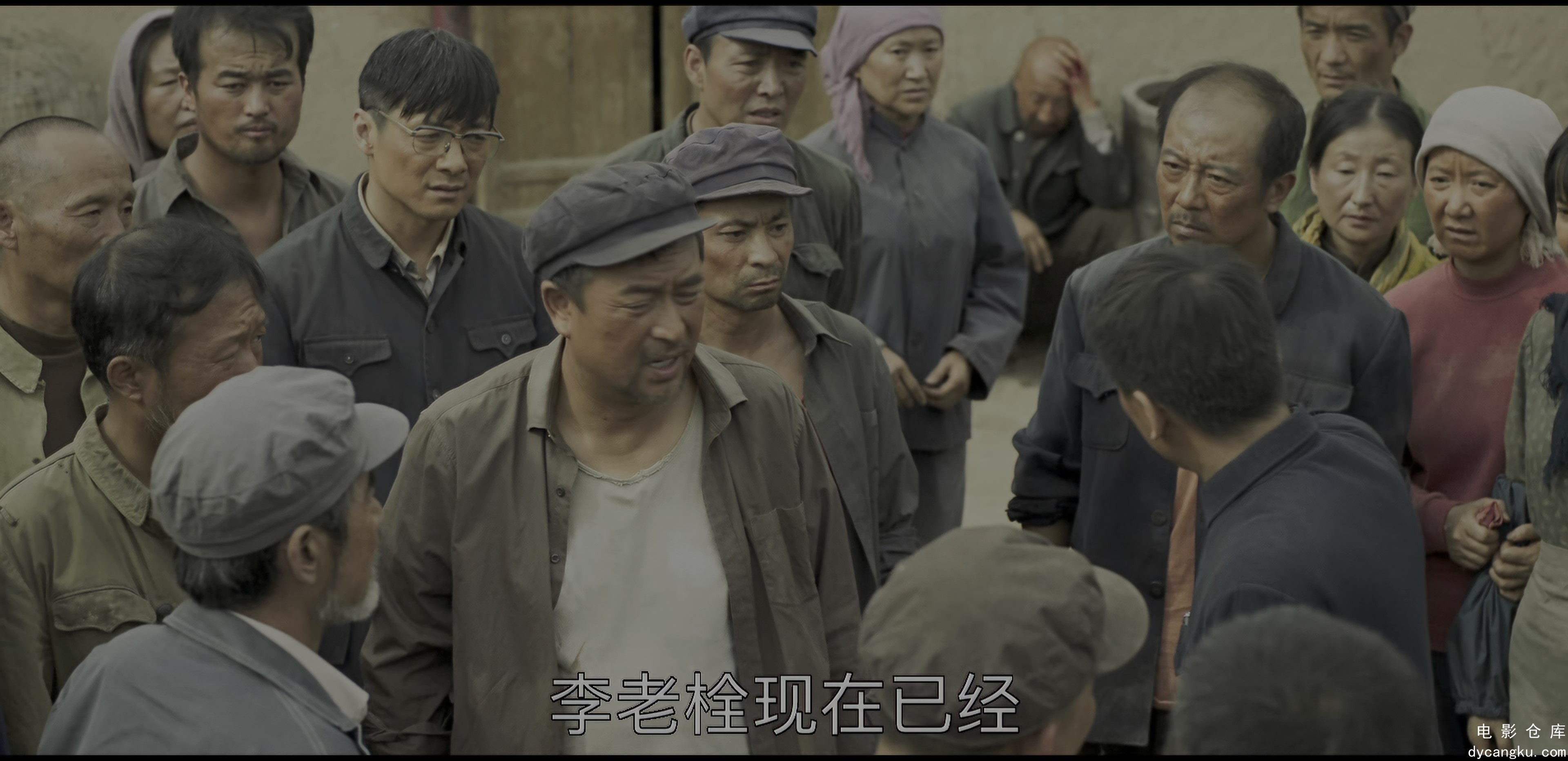[电影仓库dycangku.com]Minning.Town.EP01.2021.4K.HDR.WEB-DL.HEVC.2Audios.DD2.0.mk.jpg