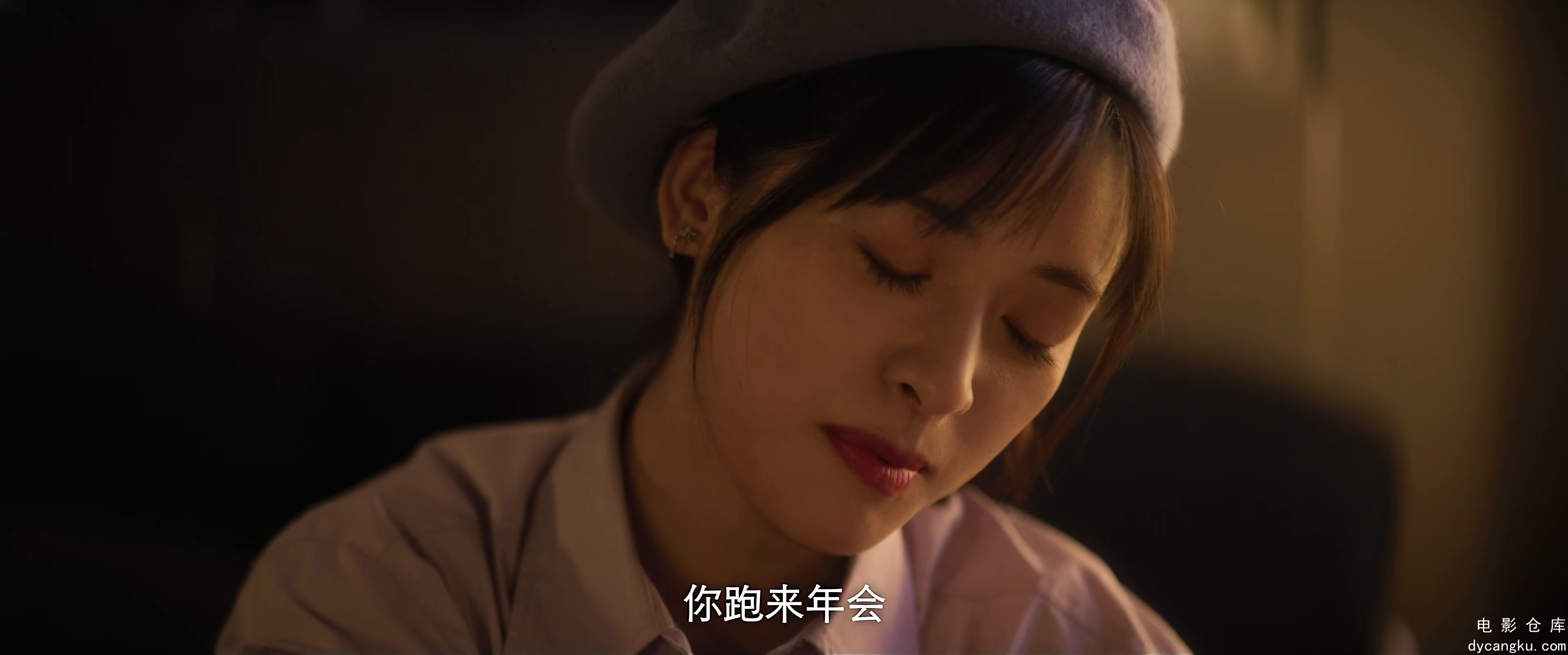 [电影仓库dycangku.com]15 4K.mp4_snapshot_17.51.801.jpg