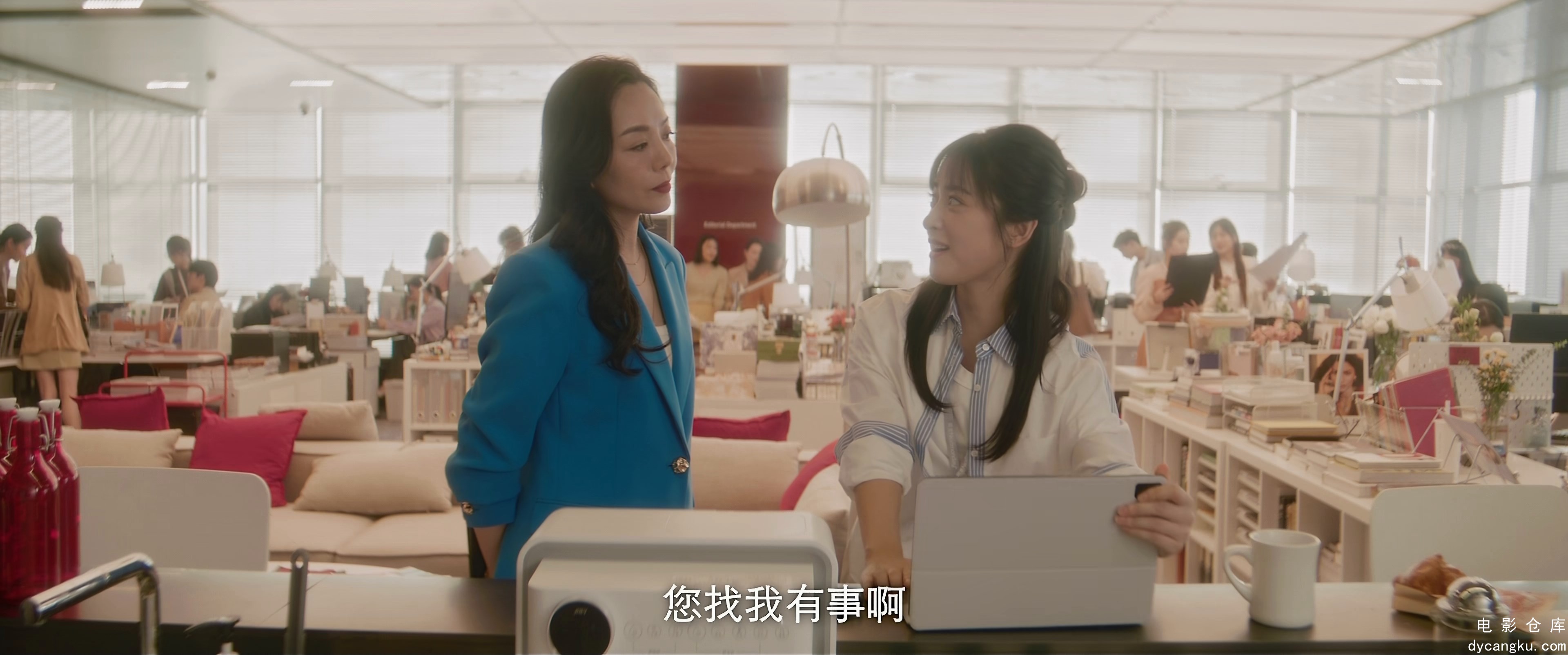 [电影仓库dycangku.com]01 4K.mp4_snapshot_32.55.049.jpg