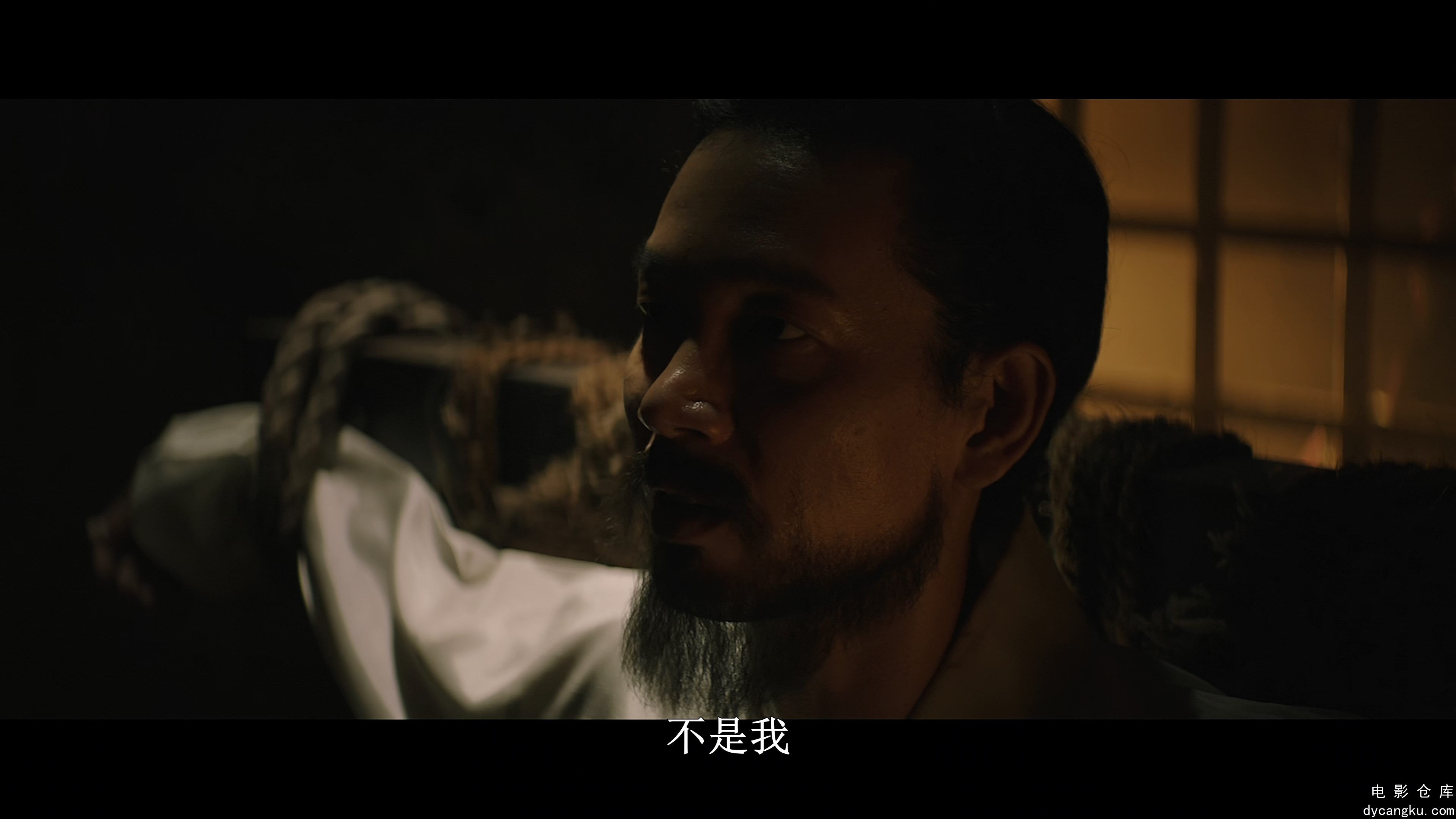 [电影仓库dycangku.com]Queen.Woo.S01E08.2024.2160p.TVING.WEB-DL.H265.AAC.mkv_snap.jpg