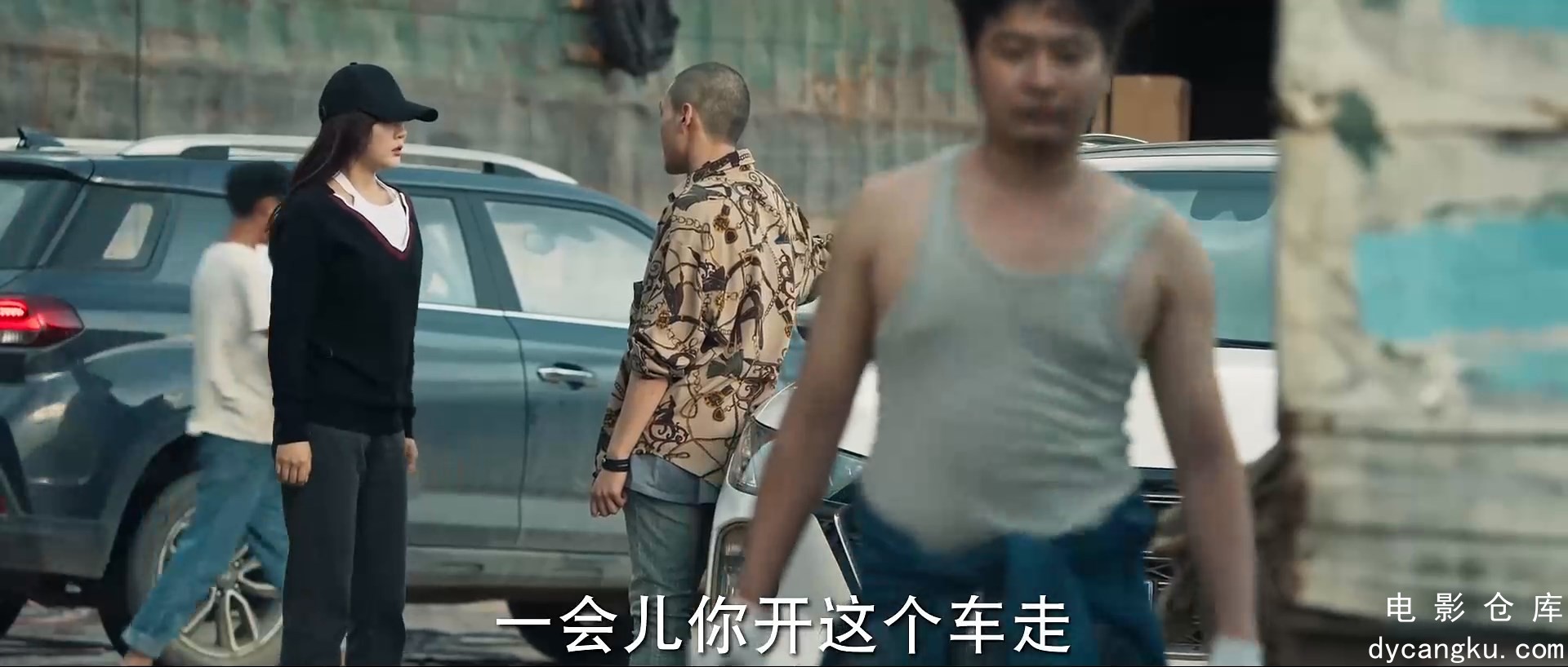 [电影仓库dycangku.com]20.mp4_snapshot_19.20.921.jpg