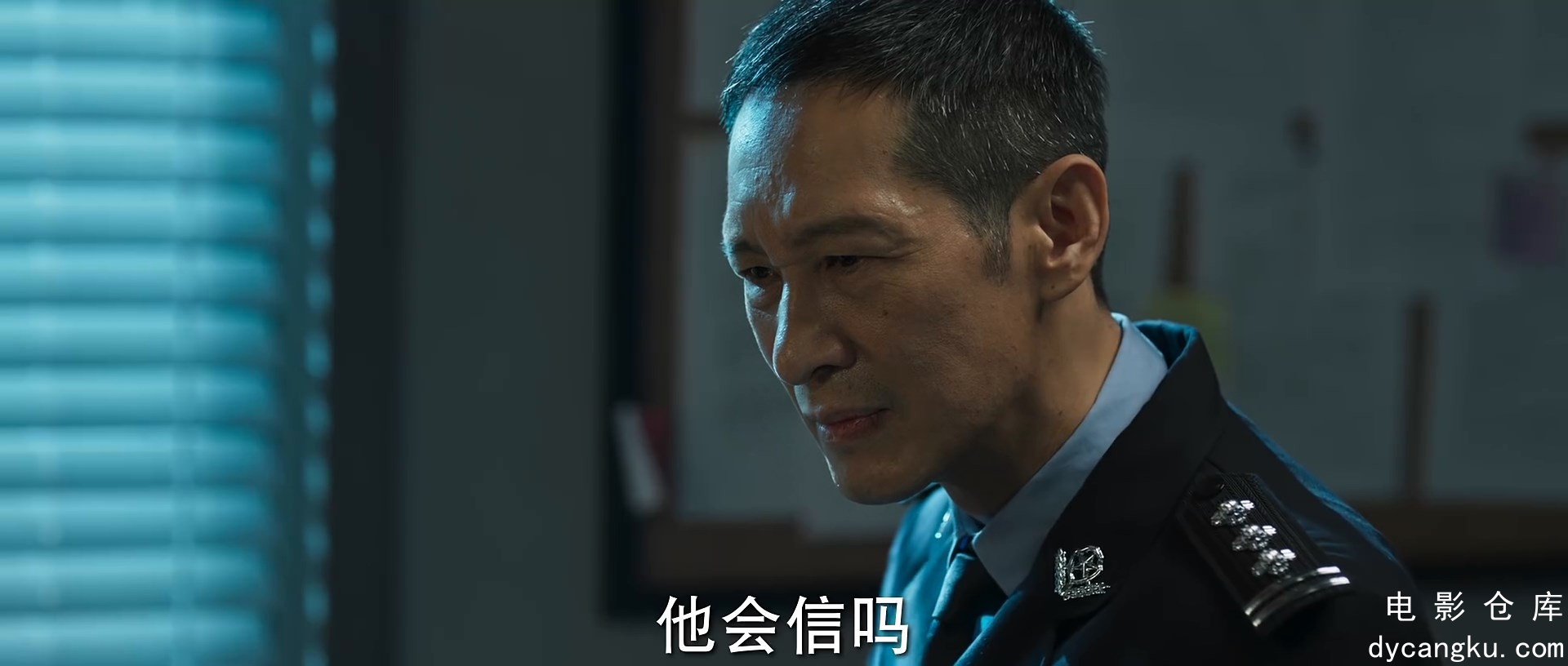 [电影仓库dycangku.com]02.mp4_snapshot_30.06.511.jpg