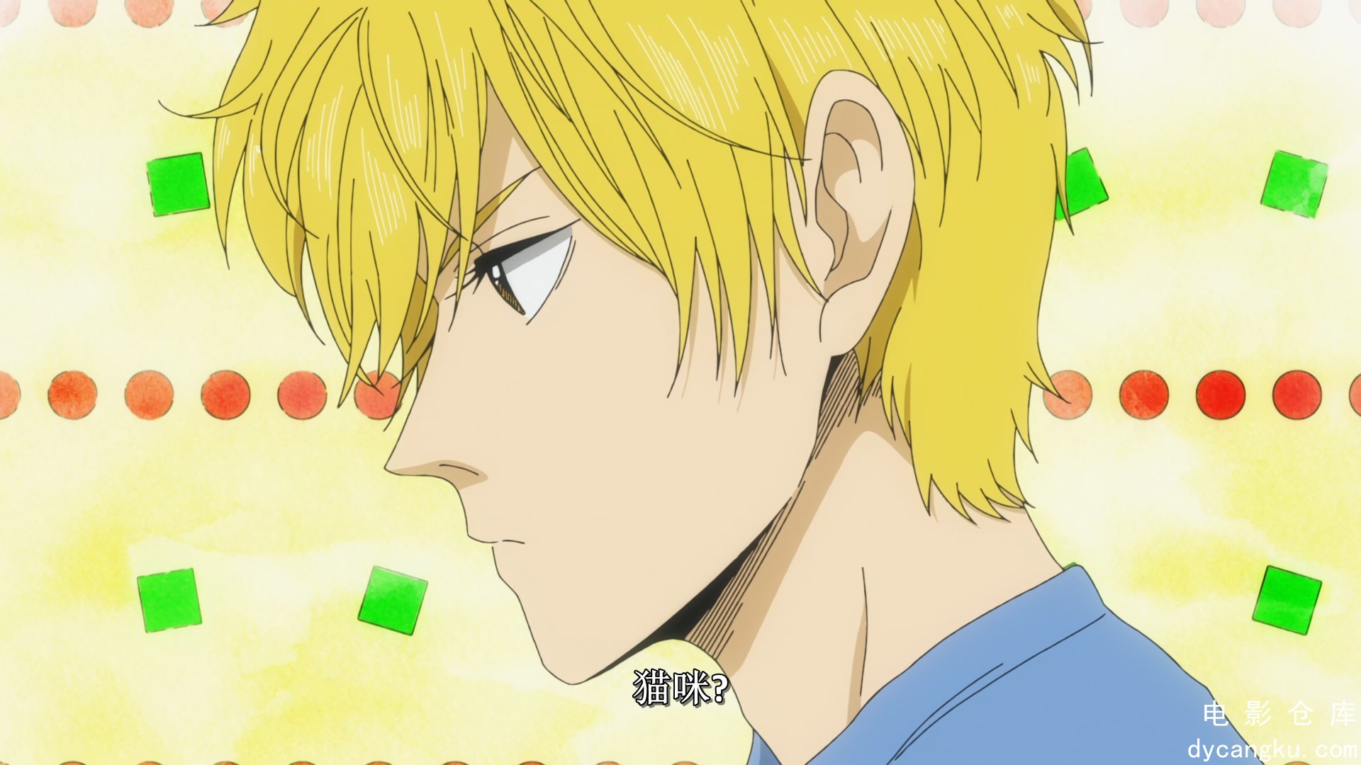 [电影仓库dycangku.com][LoliHouse]MurainoKoi-07[WebRip1080pHEVC-10bitAACSRTx3].mk.jpg