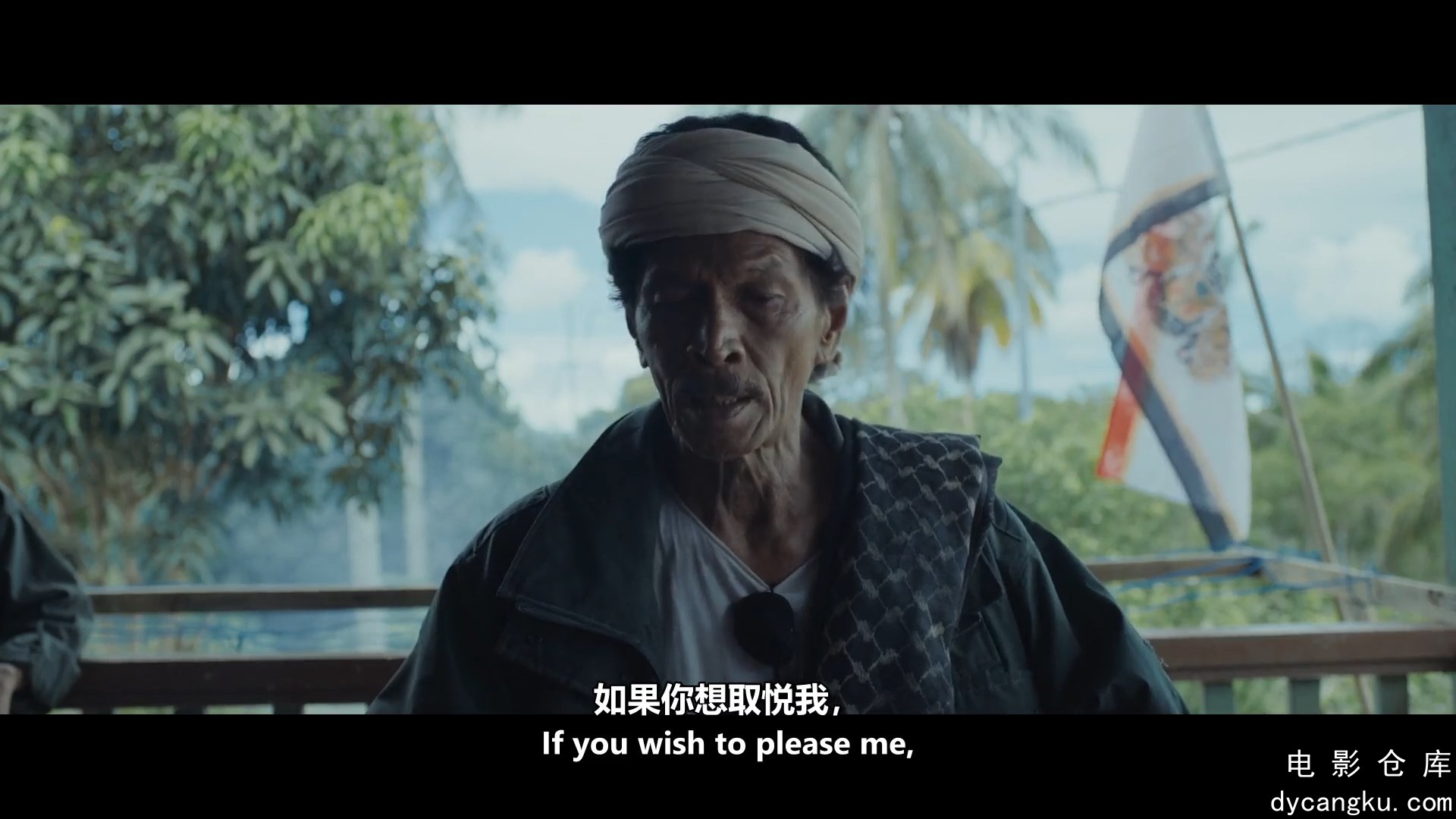 [电影仓库dycangku.com]多拉特行动.劲爆.2024动作片.mp4_snapshot_00.43.09.010.jpg
