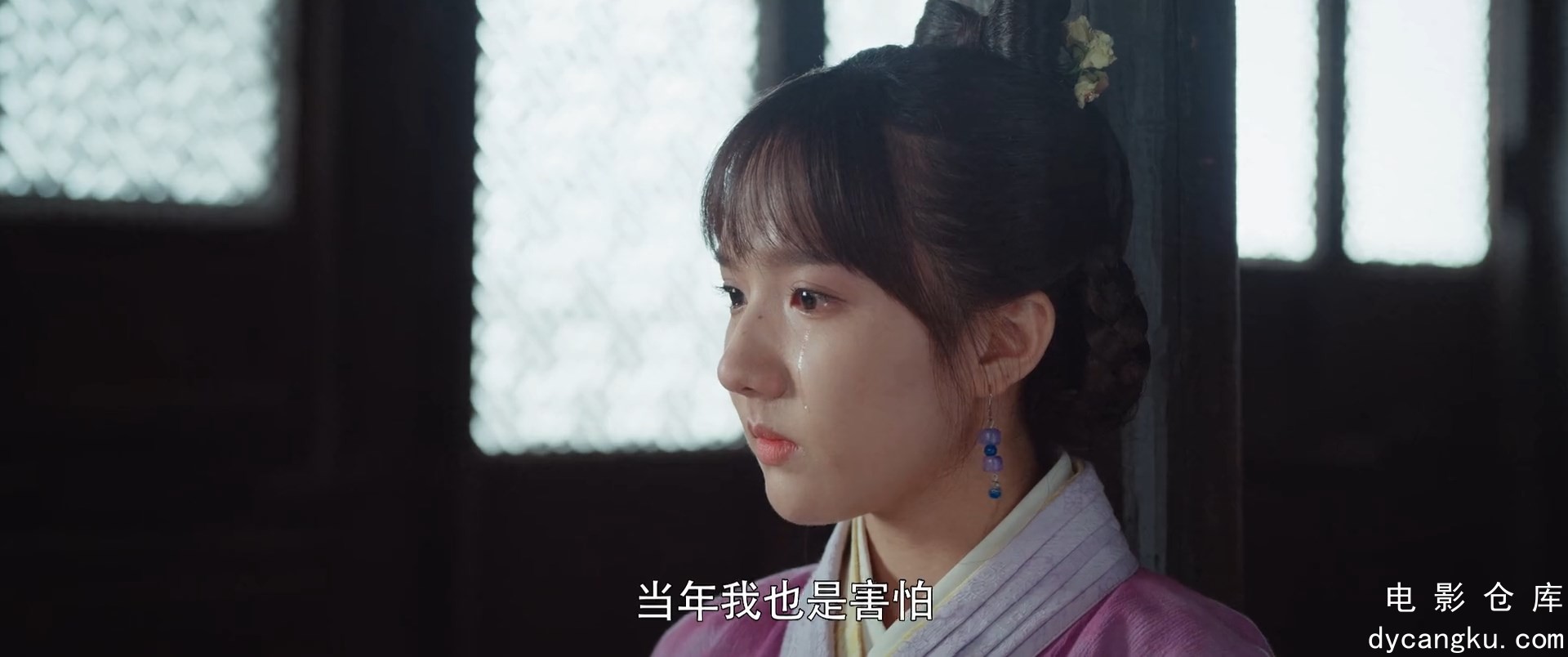 [电影仓库dycangku.com]YCXWZ.2021.EP16.HD1080P.X264.AAC.Mandarin.CHS.mp4_snapshot.jpg