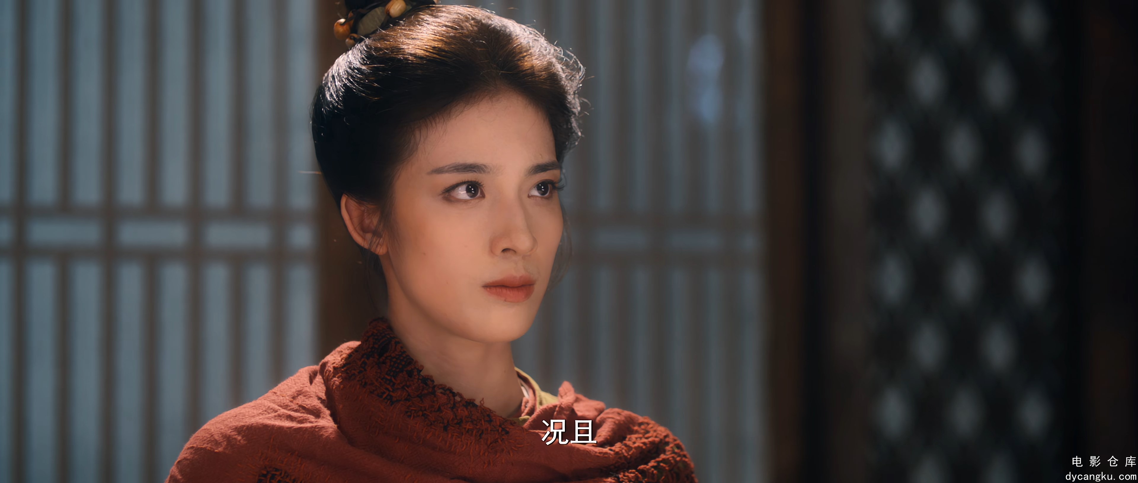 [电影仓库dycangku.com]02 4K.mp4_snapshot_11.34.899.jpg