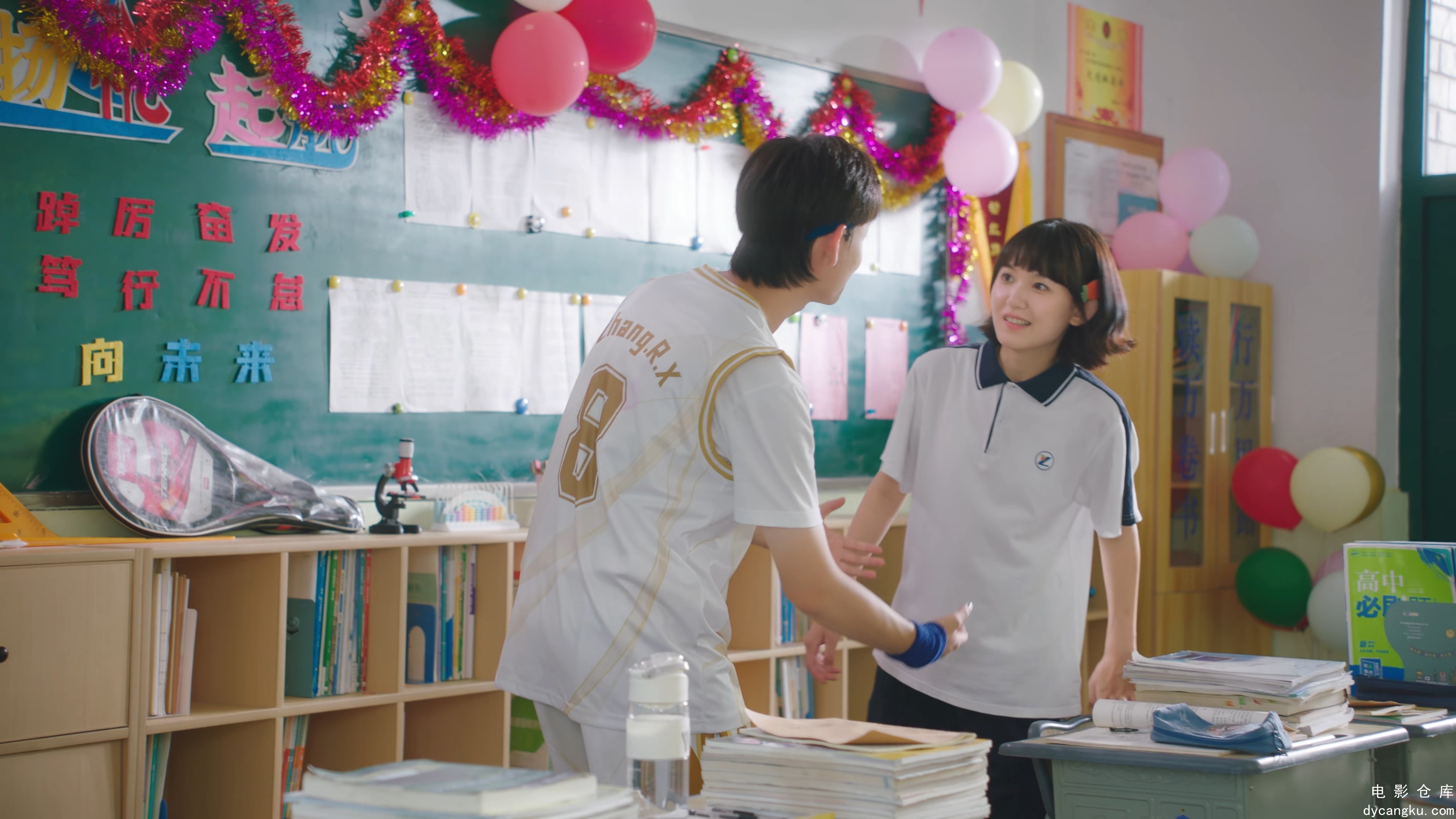 [电影仓库dycangku.com]Grow.Up.Together.2024.S01E07.2160p.WEB-DL.HEVC.DDP2.0.mkv_.jpg