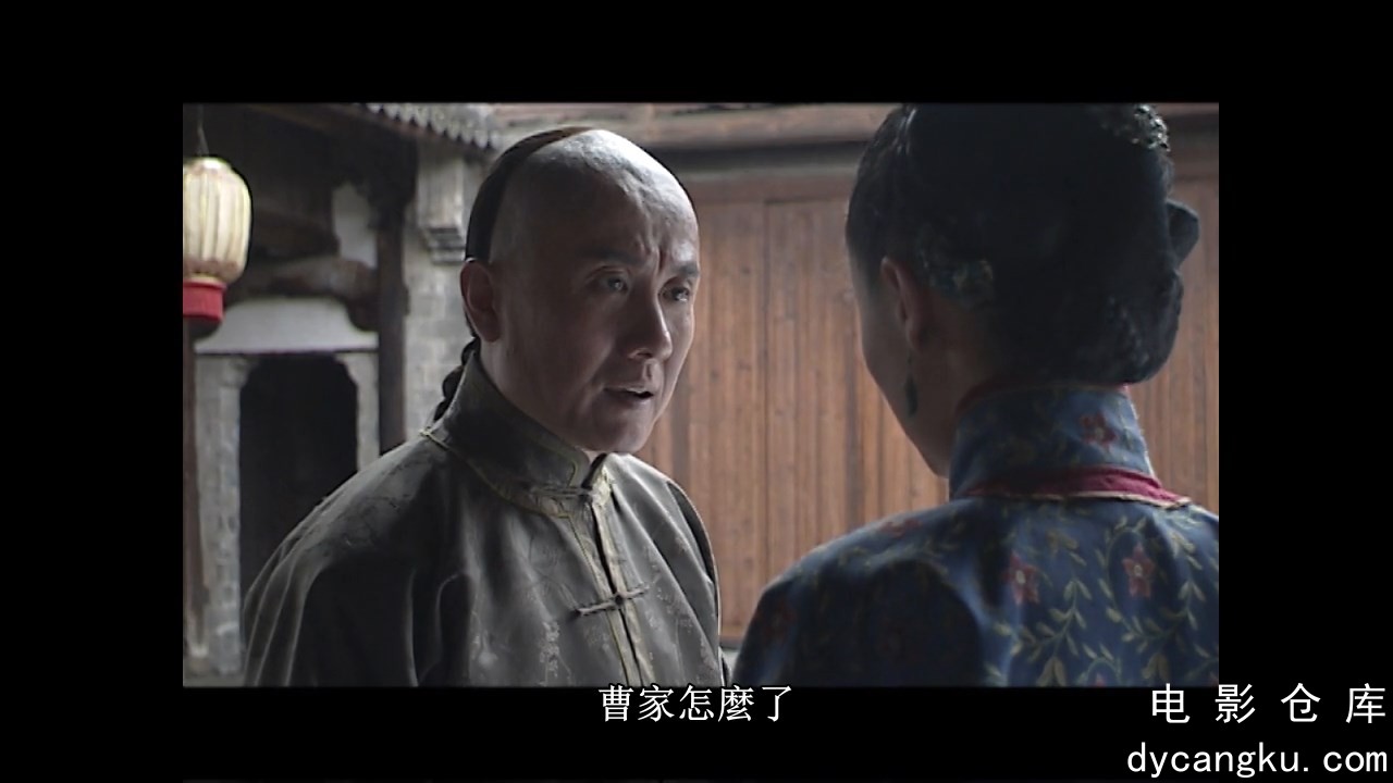 [电影仓库dycangku.com]S01E22.mkv_snapshot_33.30.839.jpg