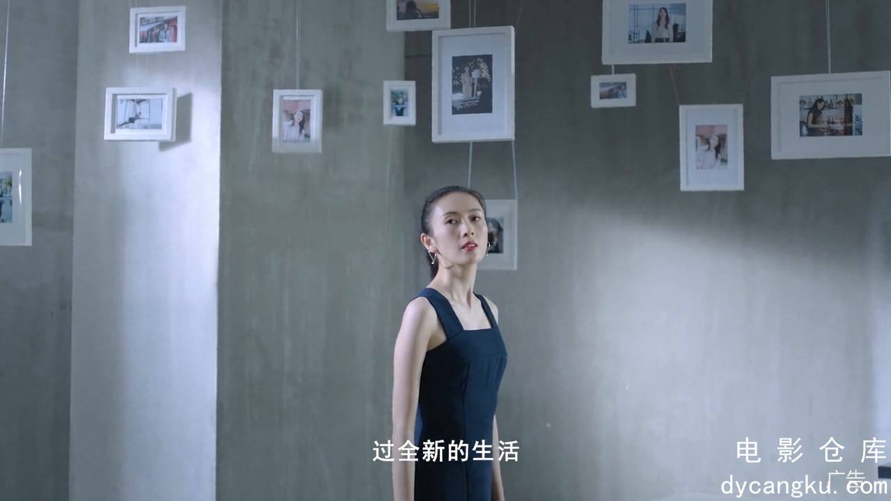 [电影仓库dycangku.com]33.mp4_snapshot_24.30.221.jpg
