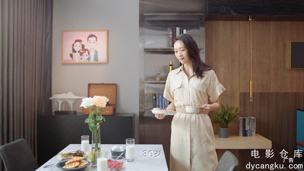 [电影仓库dycangku.com]18.mp4_snapshot_18.03.667.jpg
