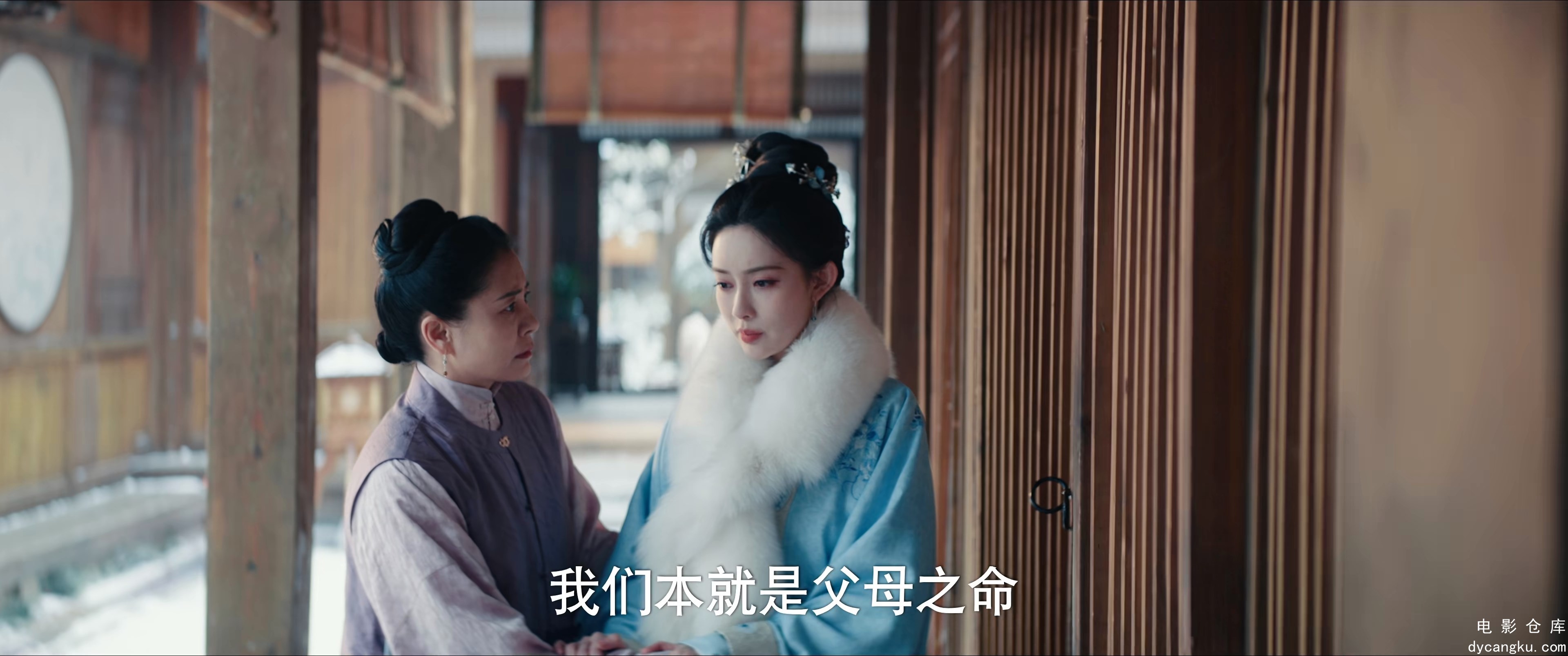[电影仓库dycangku.com]S01E01.2024.2160p.WEB-DL.H265.DDP2.0.mkv_snapshot_12.43.925.jpg