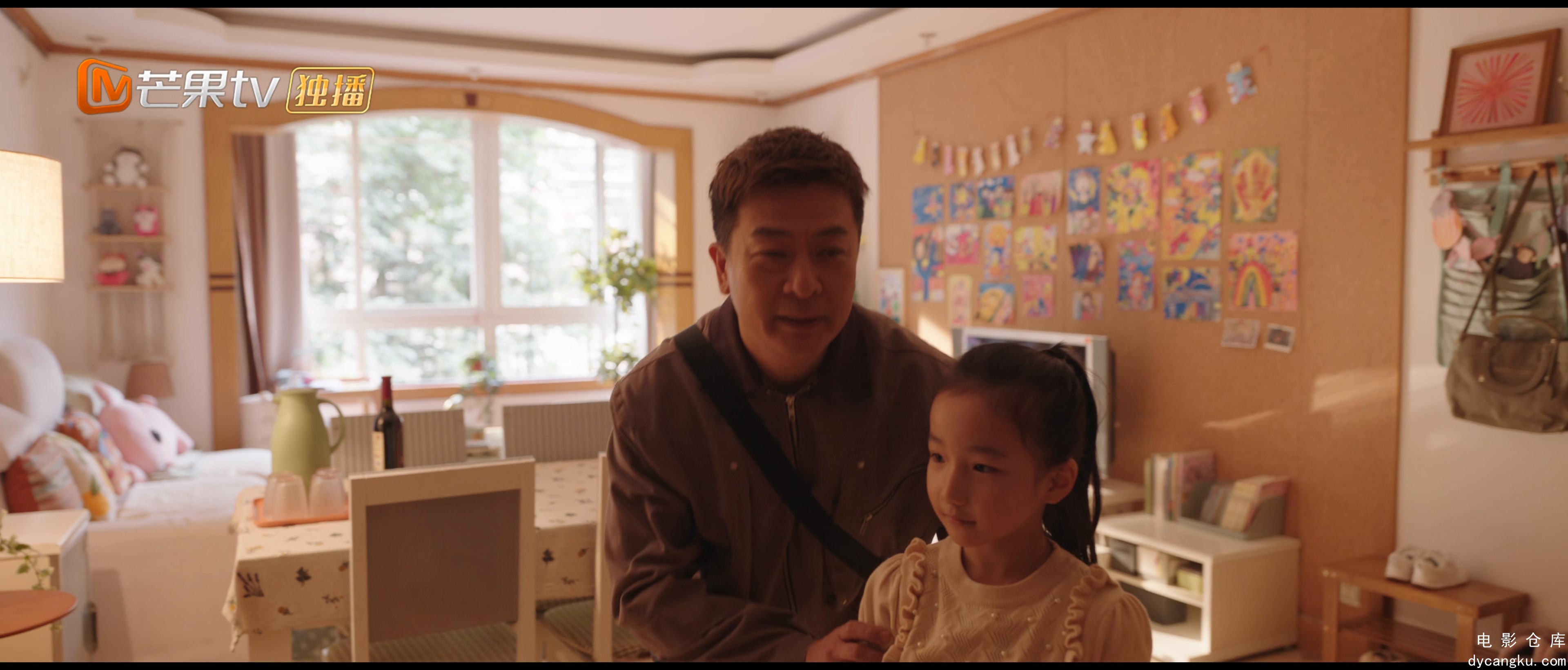 [电影仓库dycangku.com]23.mp4_snapshot_37.41.321.jpg