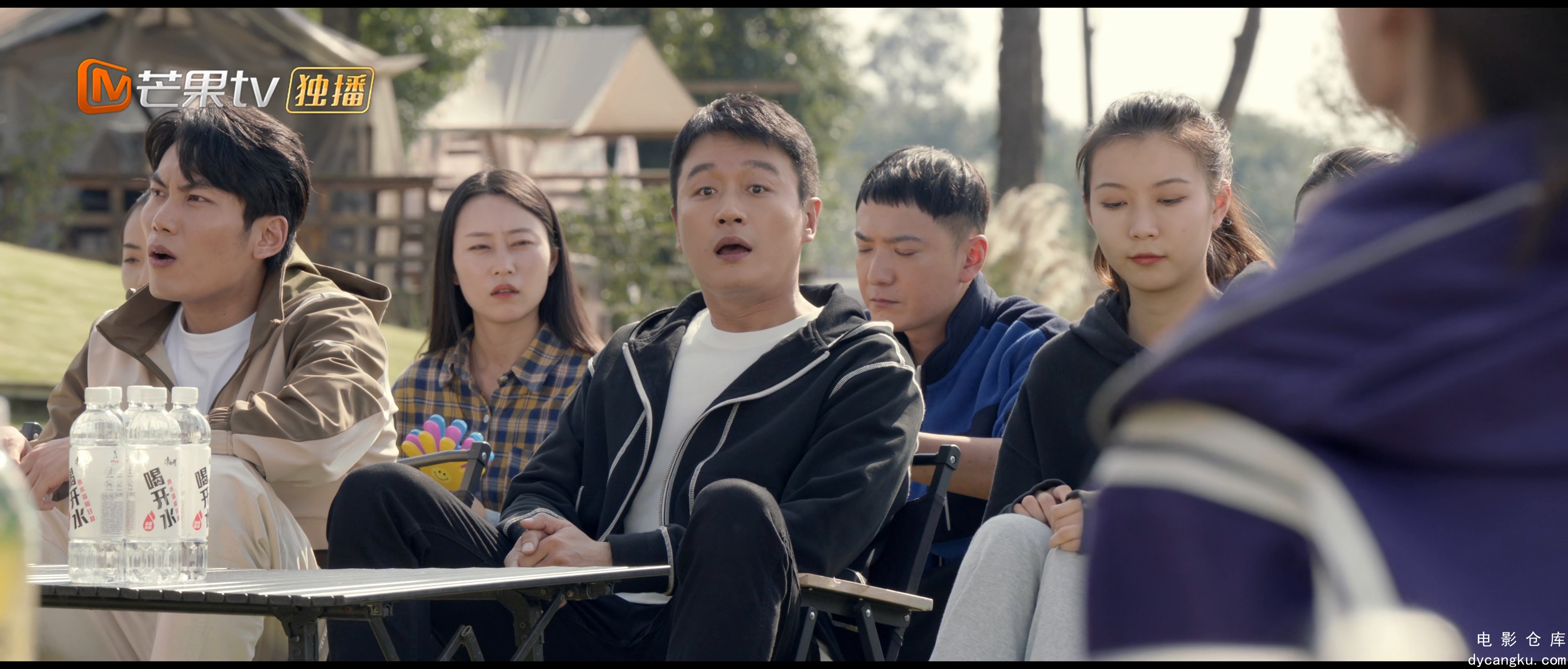 [电影仓库dycangku.com]23.mp4_snapshot_15.05.622.jpg