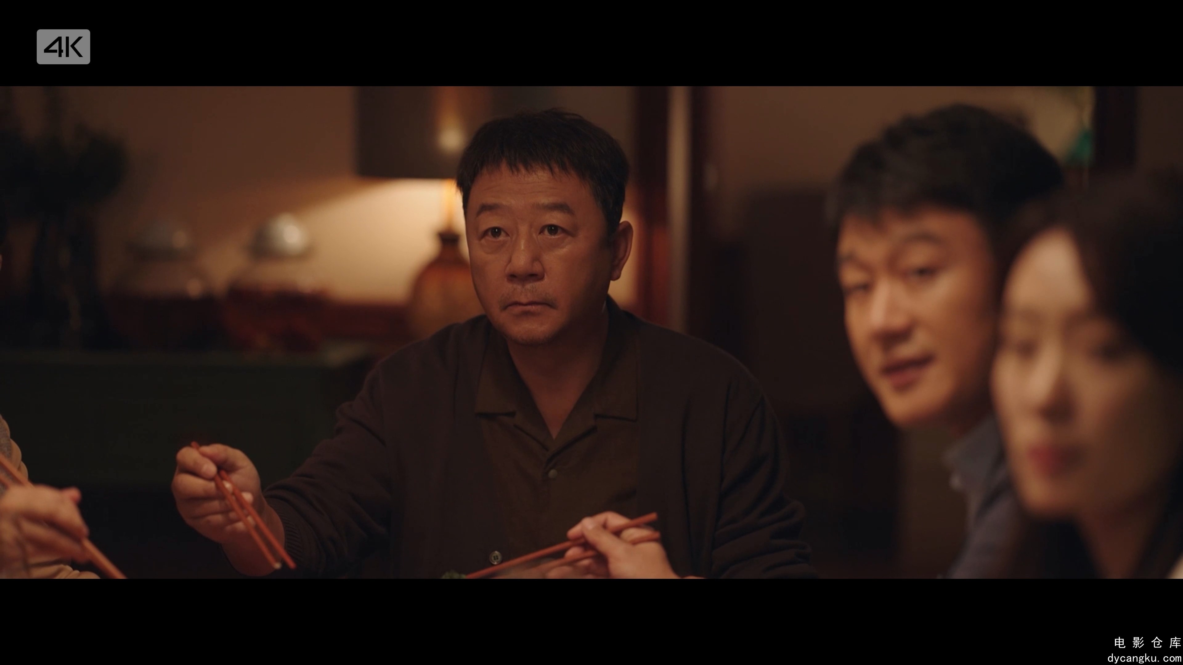 [电影仓库dycangku.com]02.mp4_snapshot_18.35.582.jpg