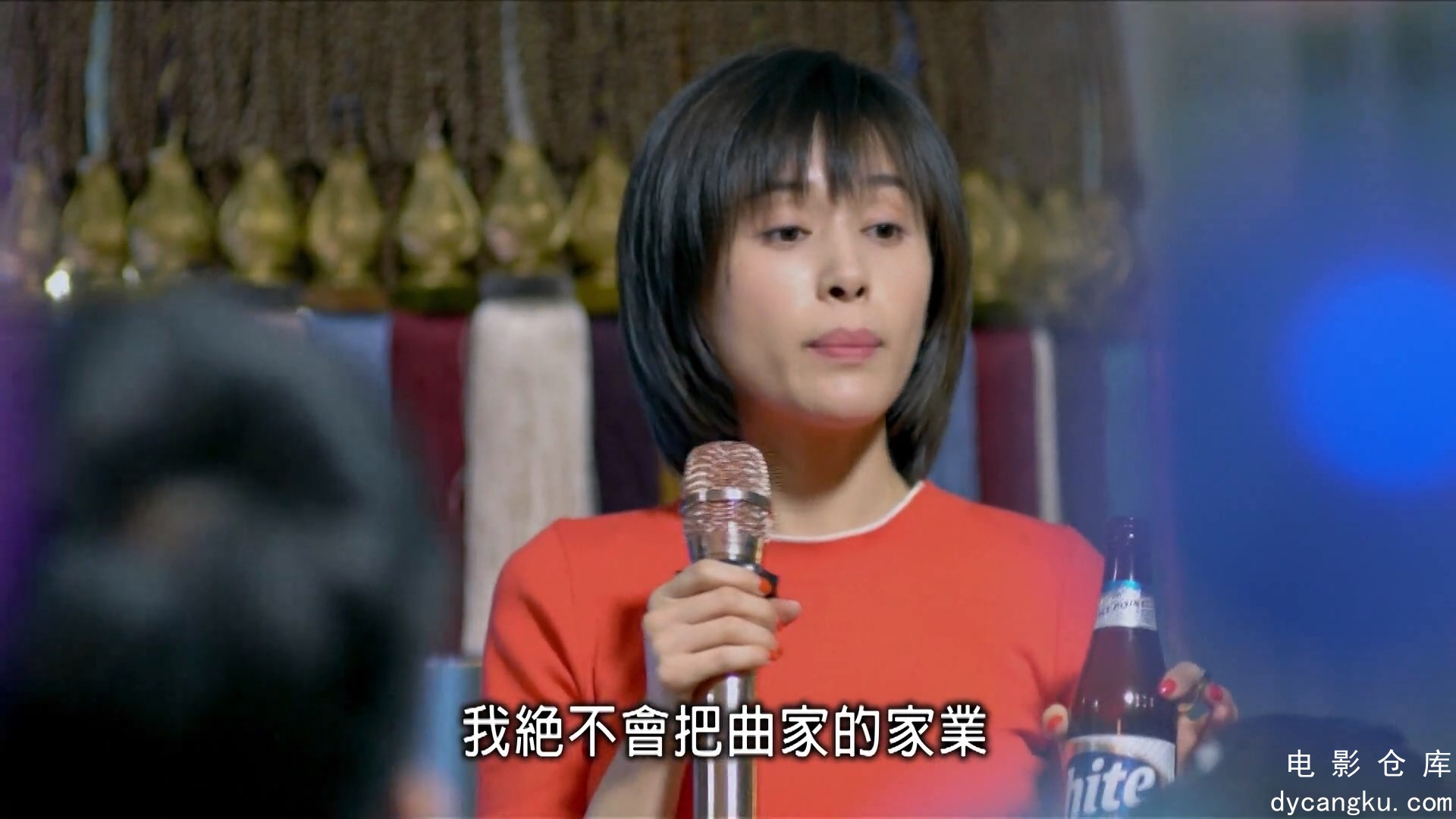 [电影仓库dycangku.com]01.mp4_snapshot_25.00.852.jpg