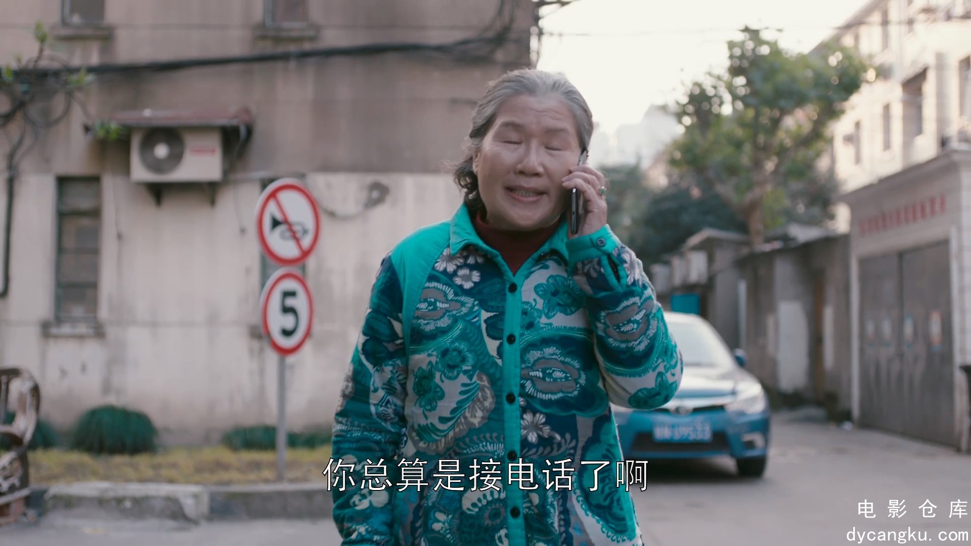 [电影仓库dycangku.com]12.mp4_snapshot_32.00.543.jpg