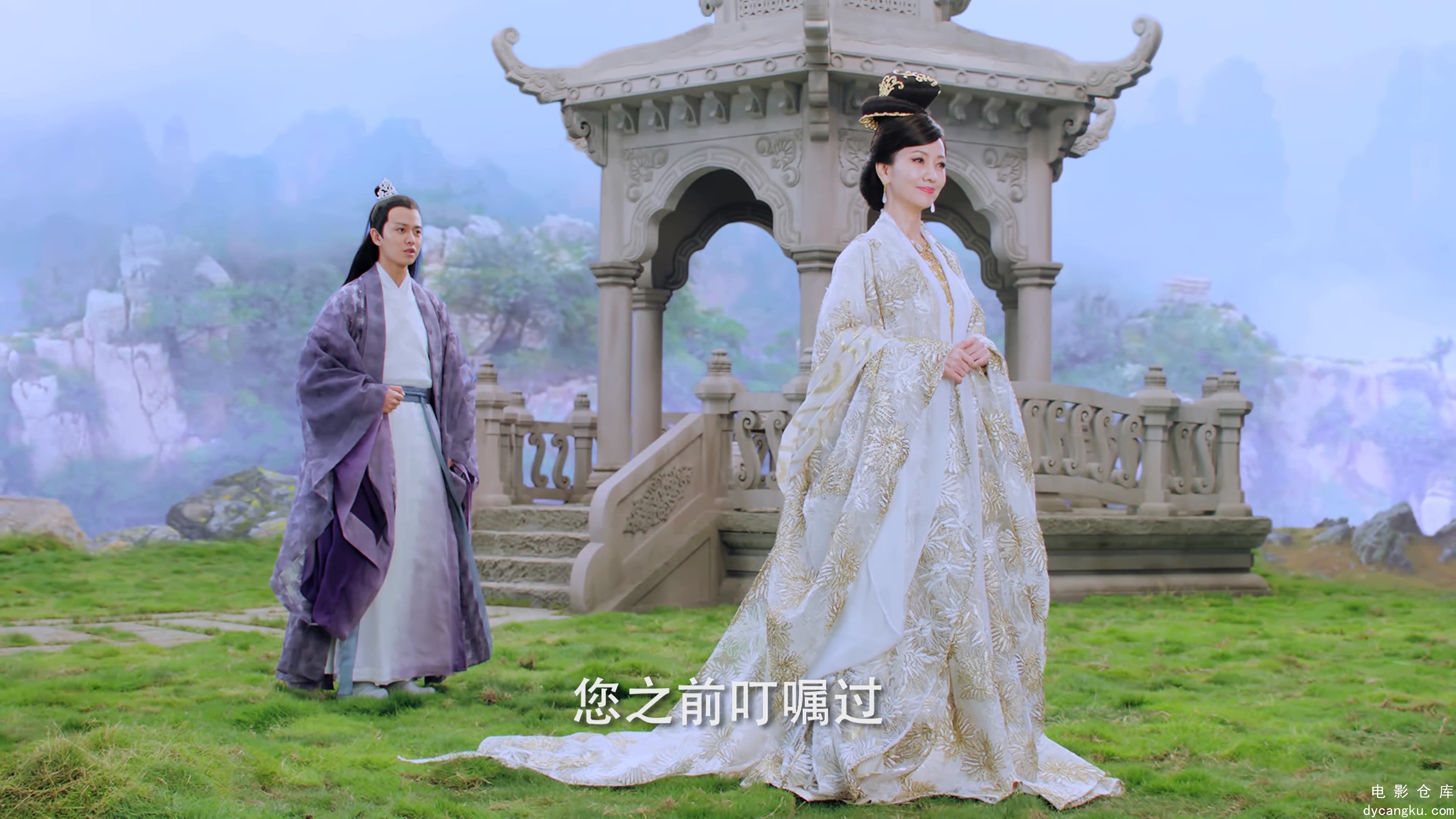 [电影仓库dycangku.com]1.mp4_snapshot_30.24.677.jpg