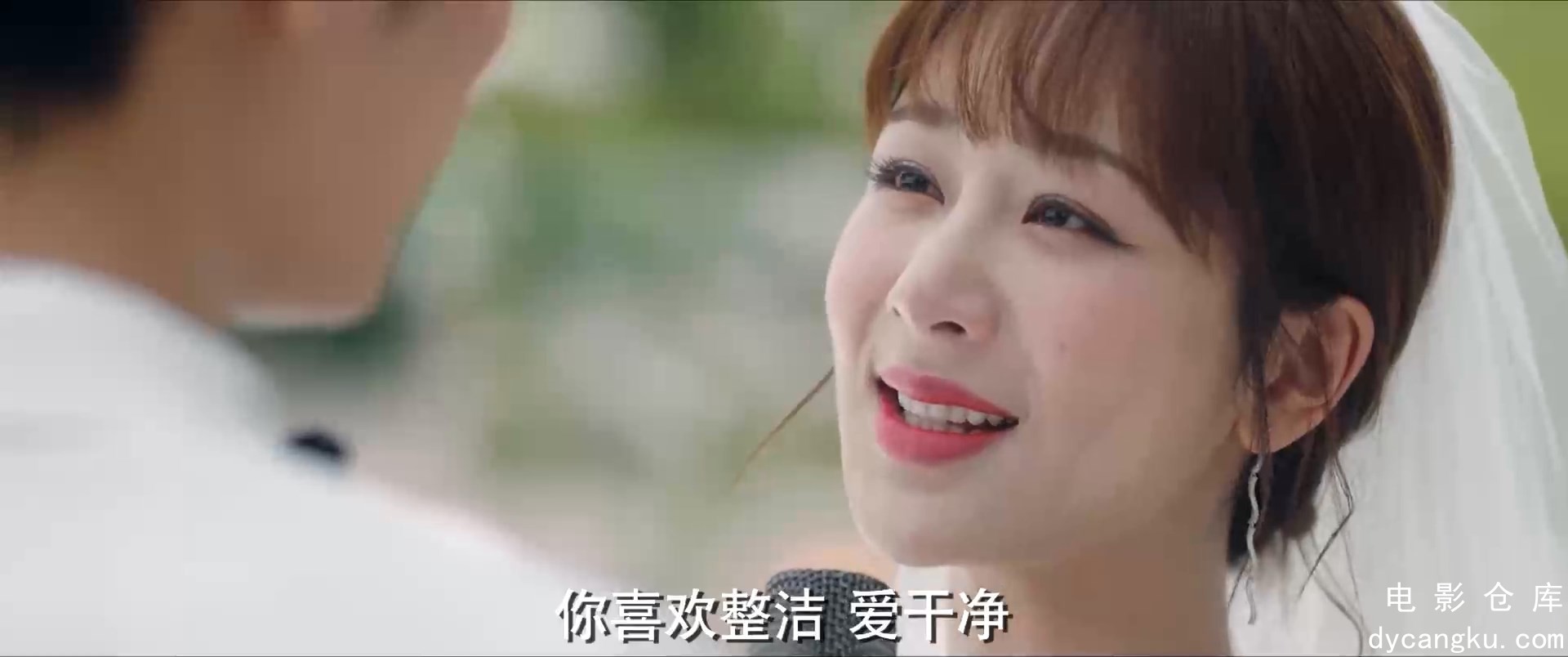 [电影仓库dycangku.com]32.mp4_snapshot_24.43.441.jpg