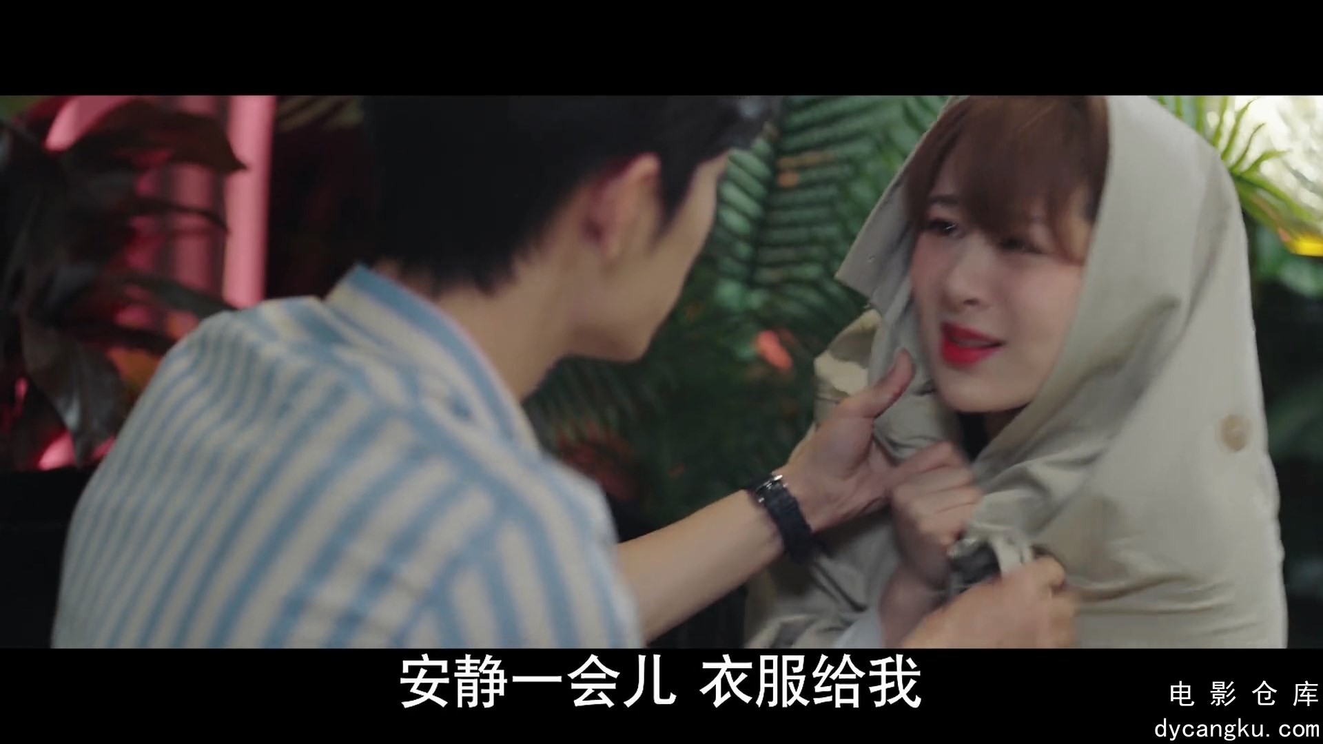 [电影仓库dycangku.com]01.mp4_snapshot_16.22.325.jpg