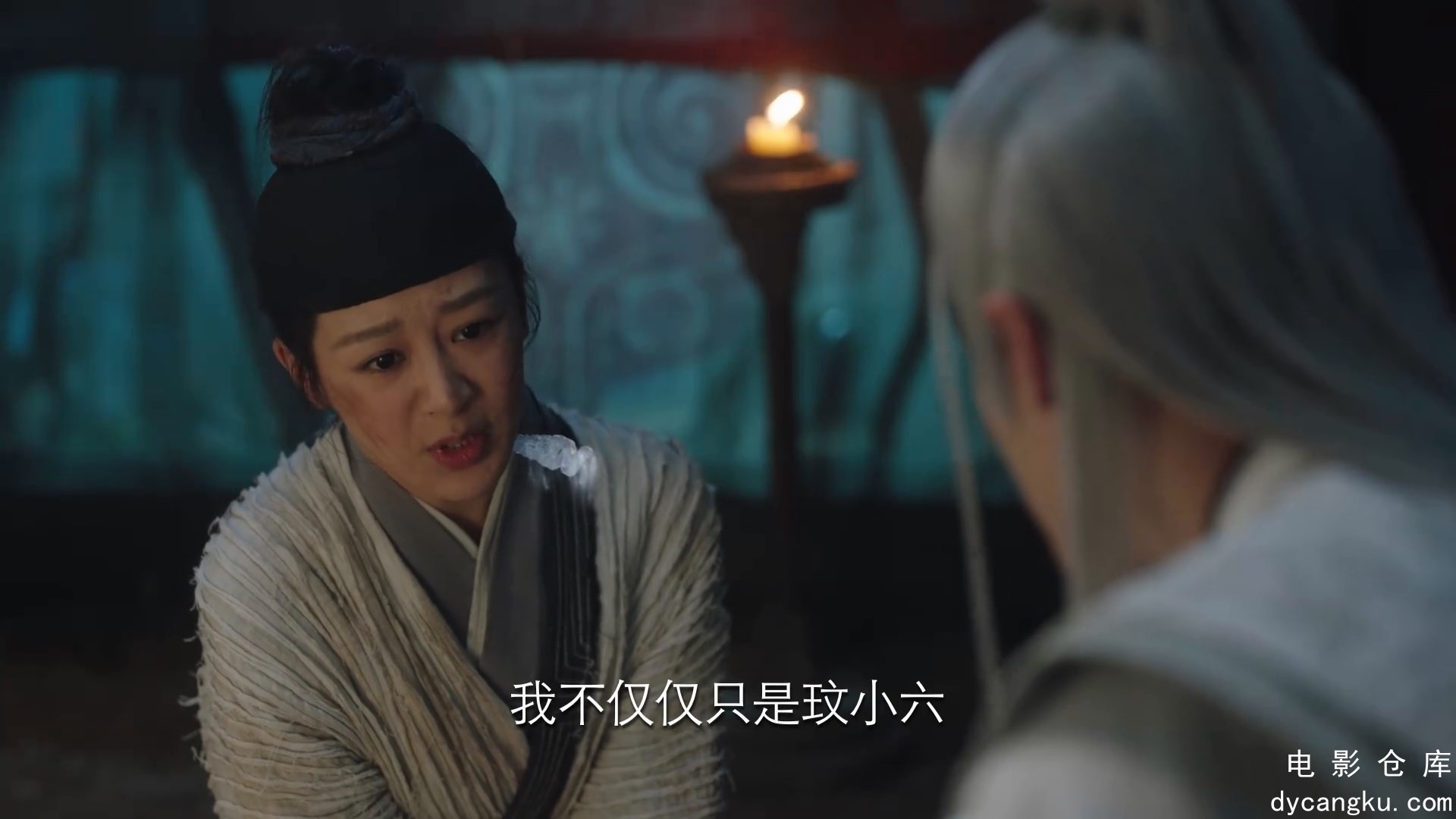 [电影仓库dycangku.com]03.mp4_snapshot_35.17.563.jpg