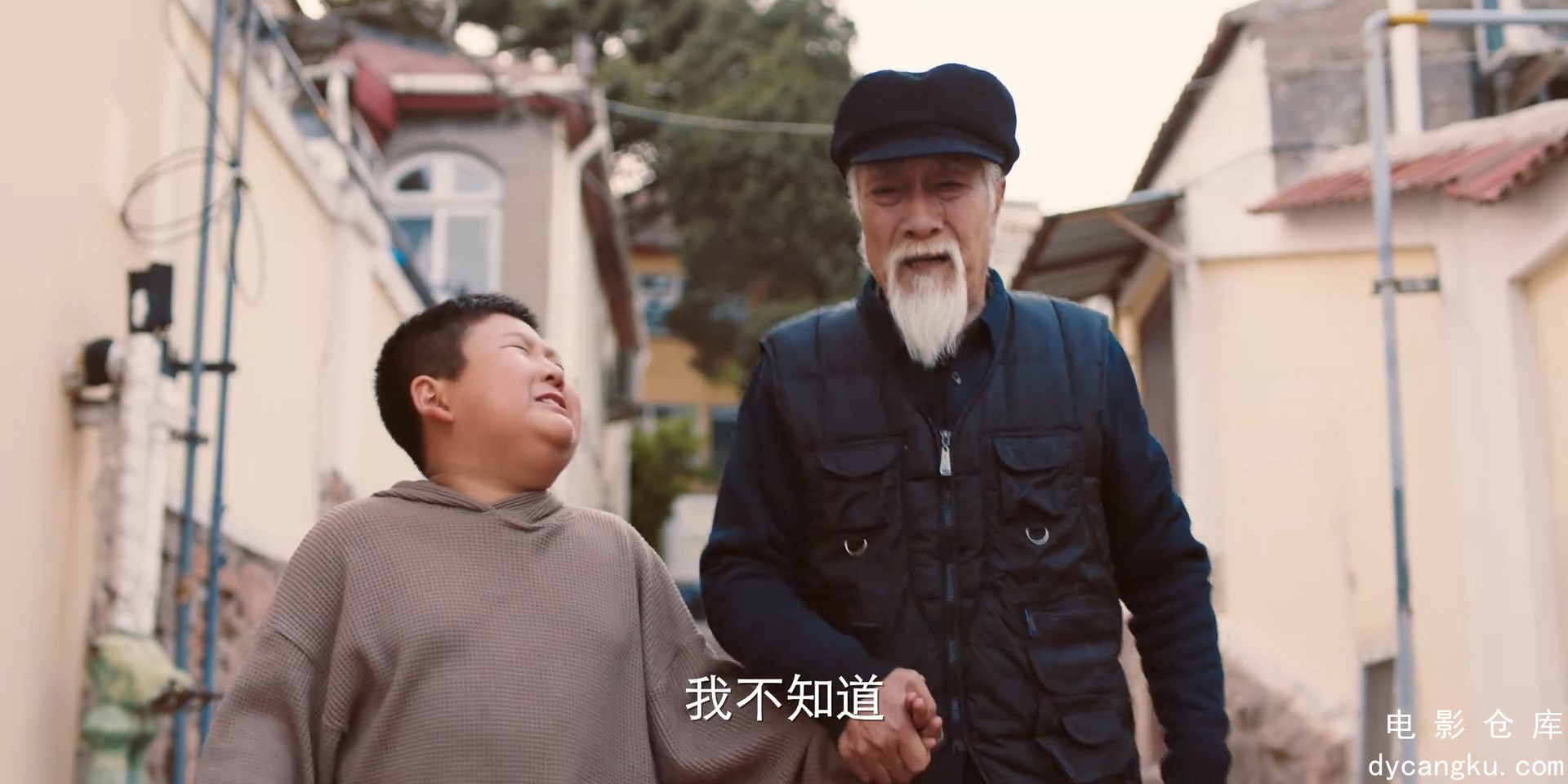[电影仓库dycangku.com]Mi.Xiao.Quan.Shang.Xue.Ji.2022.S01E15.1080p.WEB-DL.H264.AA.jpg