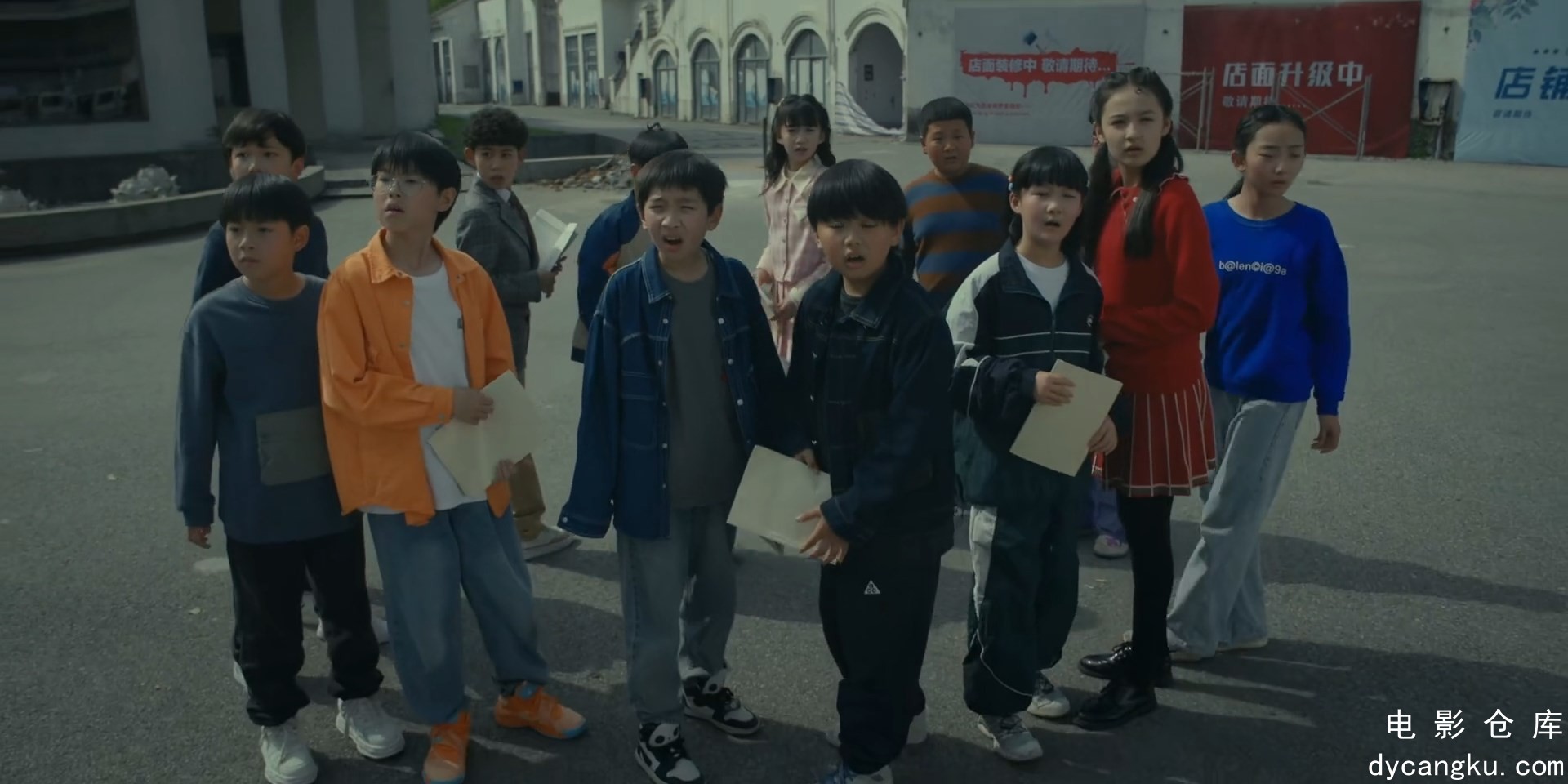 [电影仓库dycangku.com]MXQSXJ3.2024.EP25.HD1080P.X264.AAC.Mandarin.CHS.mp4_snapsh.jpg