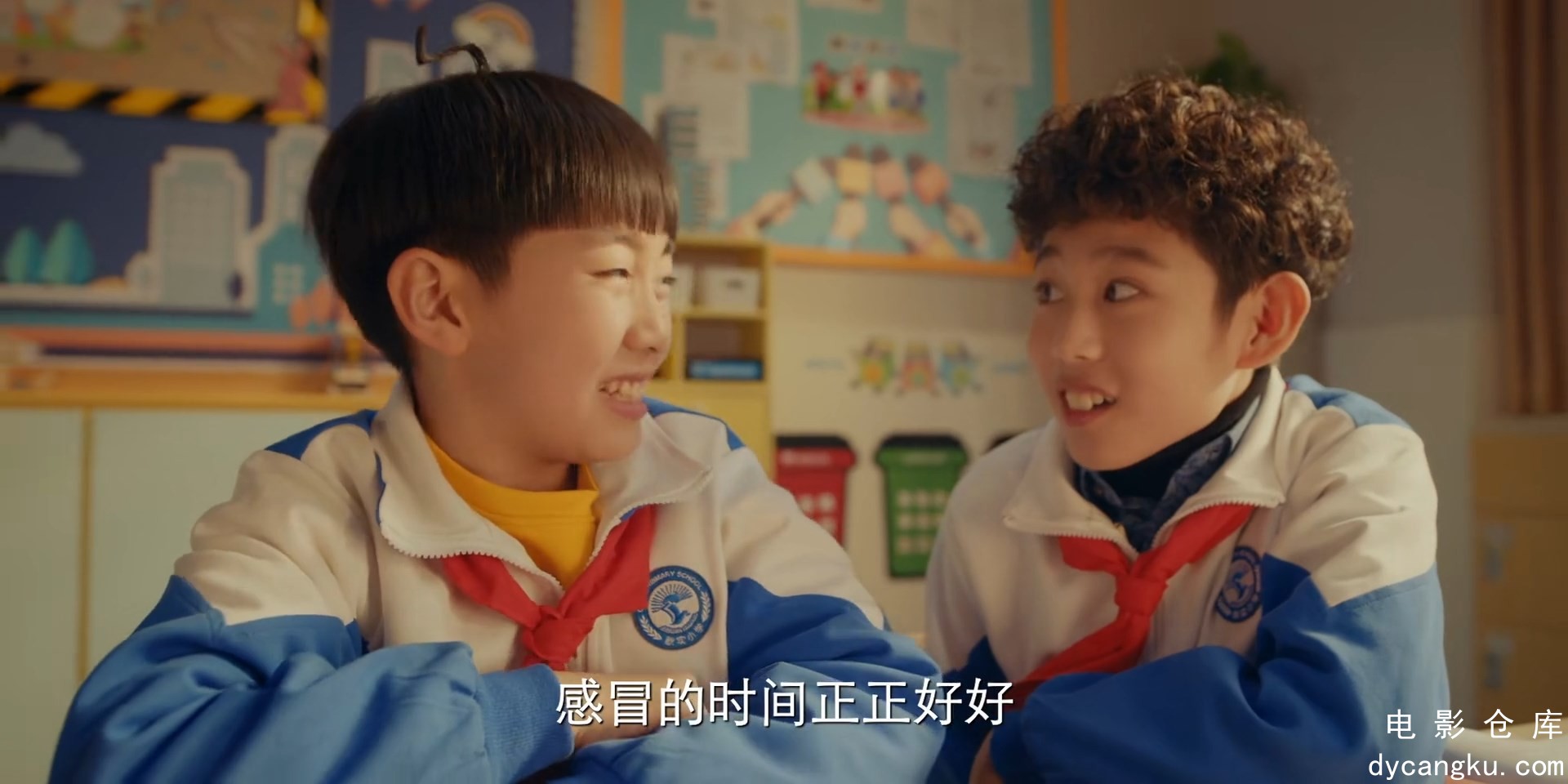 [电影仓库dycangku.com]MXQSXJ3.2024.EP14.HD1080P.X264.AAC.Mandarin.CHS.mp4_snapsh.jpg