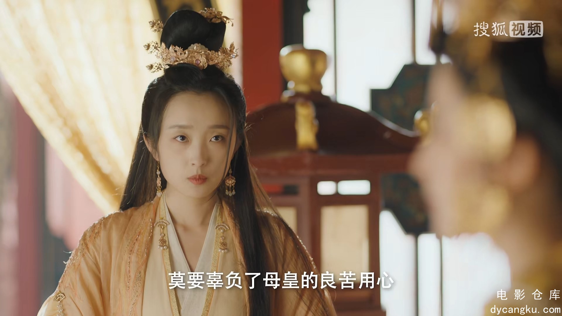 [电影仓库dycangku.com]08.mp4_snapshot_36.04.276.jpg