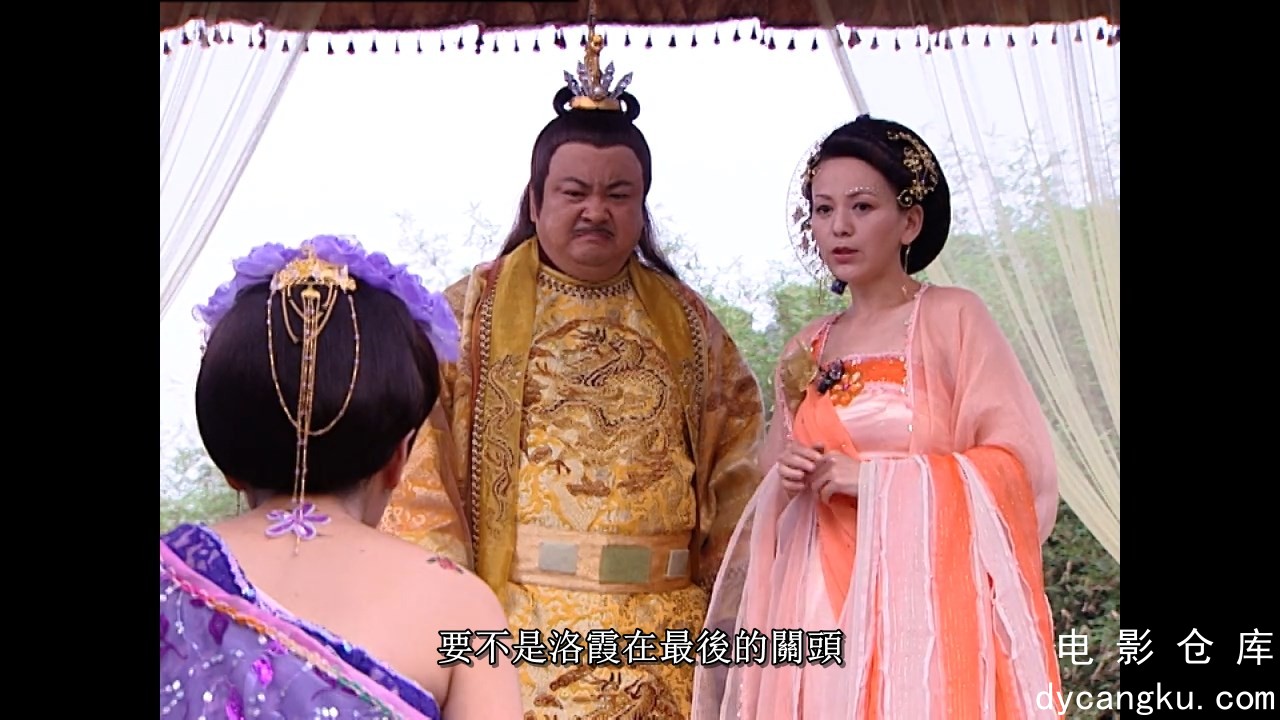 [电影仓库dycangku.com]新醉打金枝.Love.with.Princess.S01E34.720p.KKTV.WEB-DL.AAC2.jpg