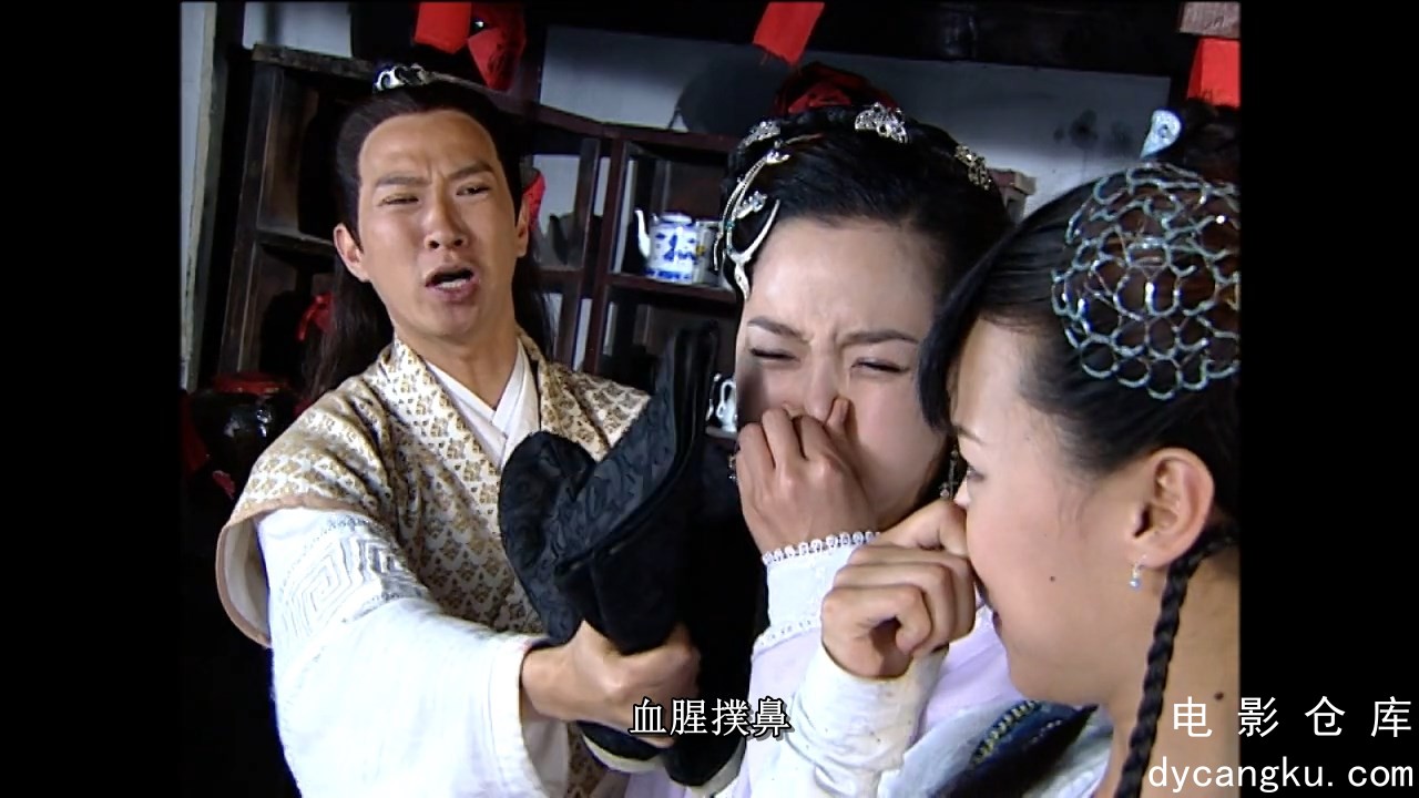[电影仓库dycangku.com]新醉打金枝.Love.with.Princess.S01E01.720p.KKTV.WEB-DL.AAC2.jpg