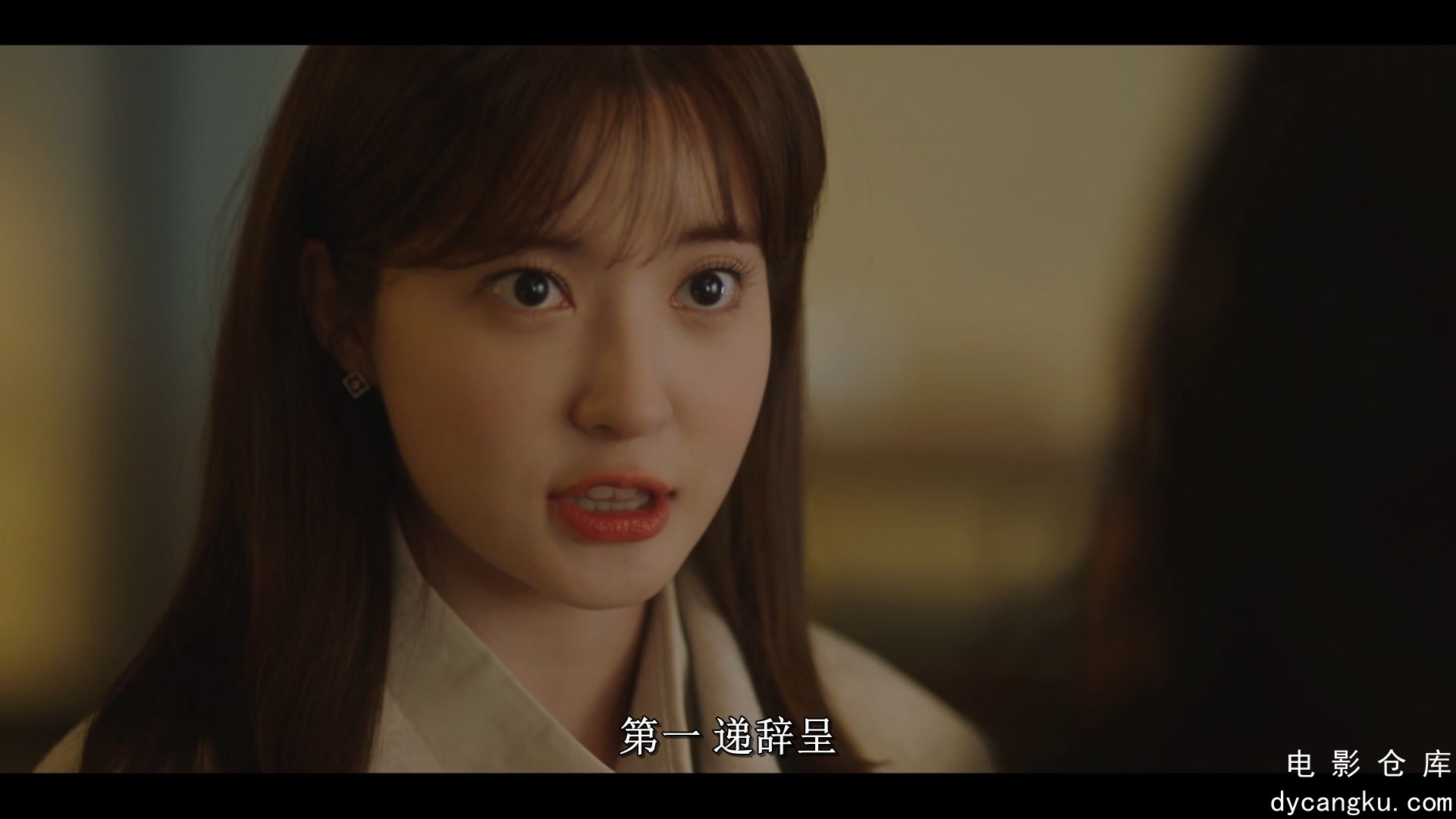 [电影仓库dycangku.com]结婚吧YOU.Marry.You.S01E01.2024.1080p.WEB-DL.AAC.H264.mkv_.jpg