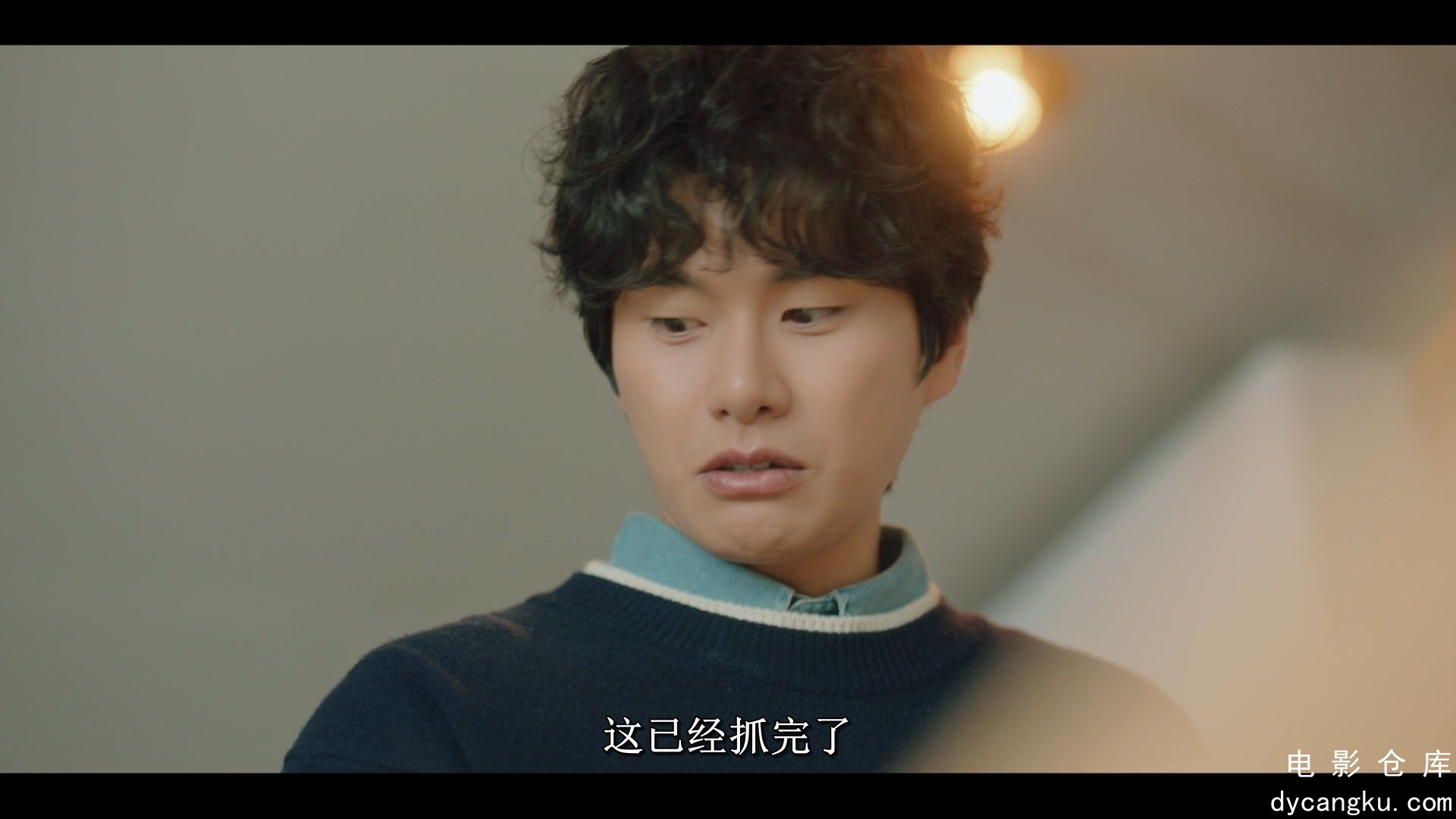 [电影仓库dycangku.com]结婚吧YOU.Marry.You.S01E06.2024.1080p.WEB-DL.AAC.H264.mkv_.jpg