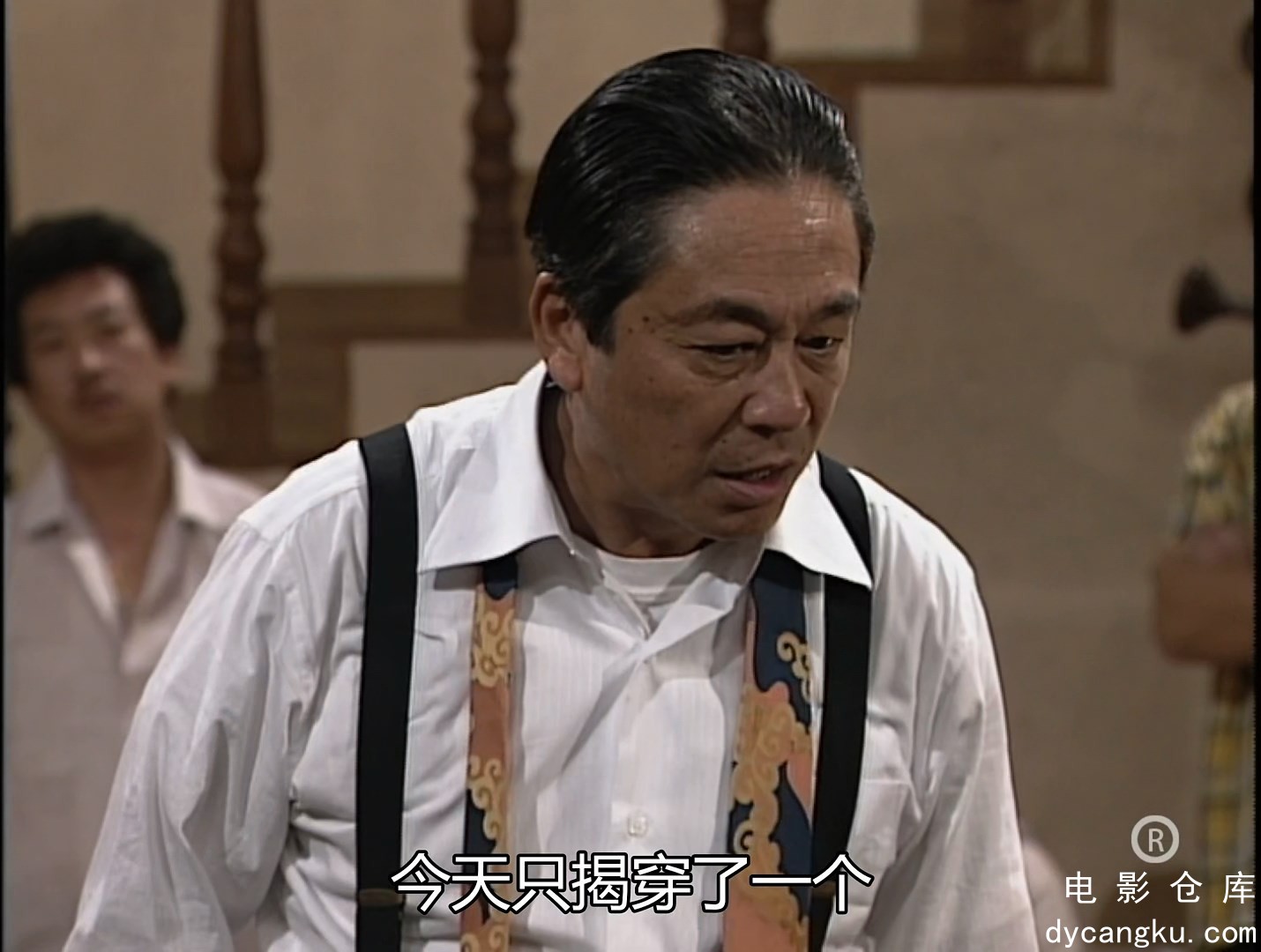 The.Greed.of.Man.E04.1992.1080p.WEBrip.x265.10bit.AC3.mkv_snapshot_14.53.530.jpg