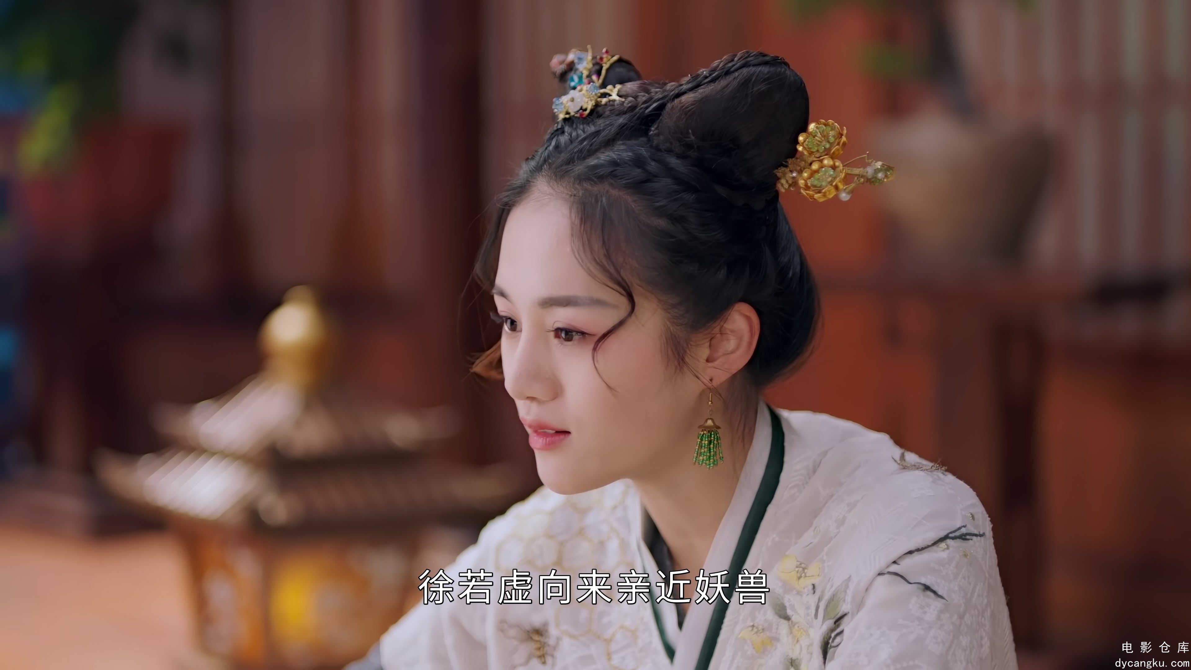[电影仓库dycangku.com]05.mp4_snapshot_22.48.268.jpg