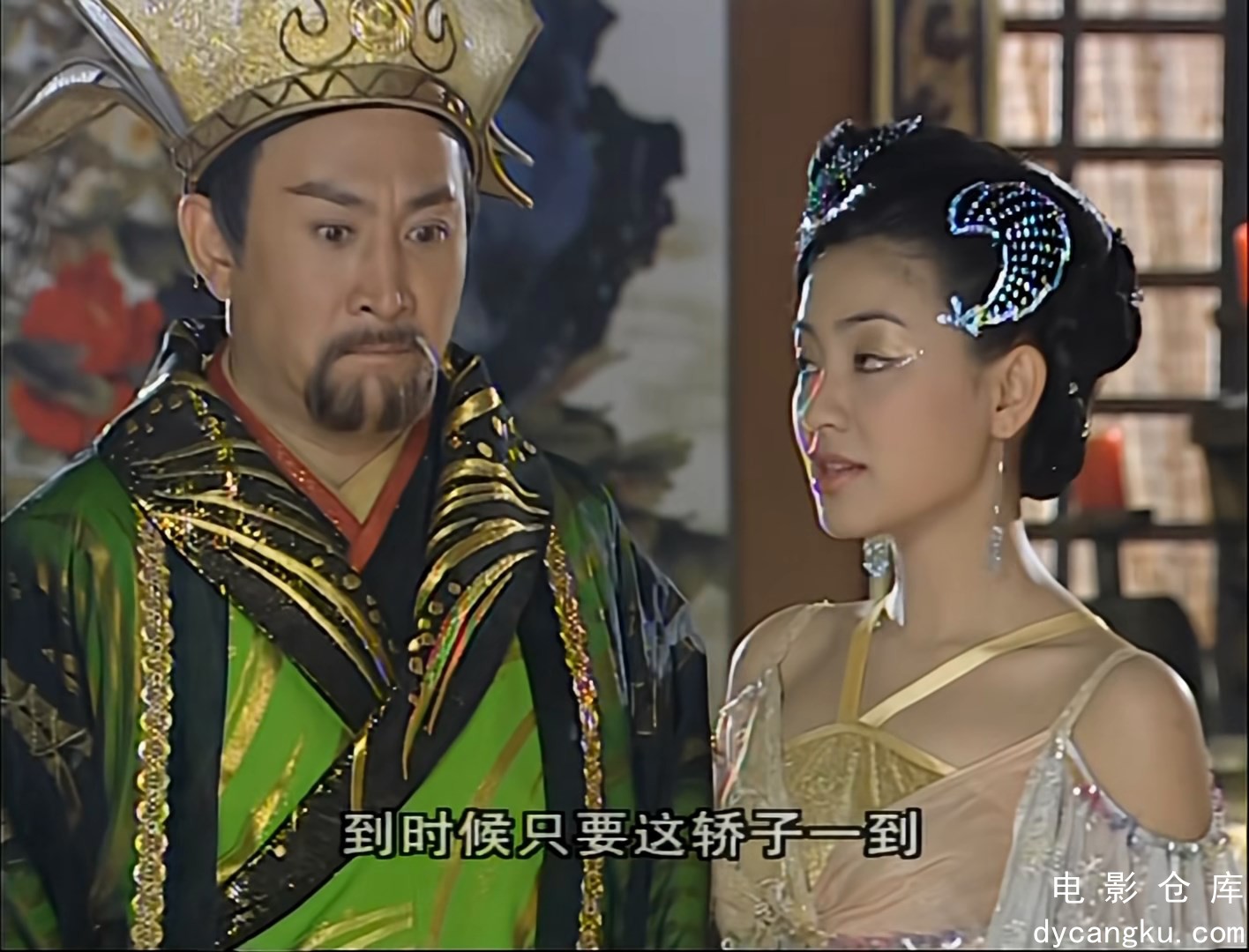 [电影仓库dycangku.com]刁蛮公主15.mp4_snapshot_36.06.696.jpg