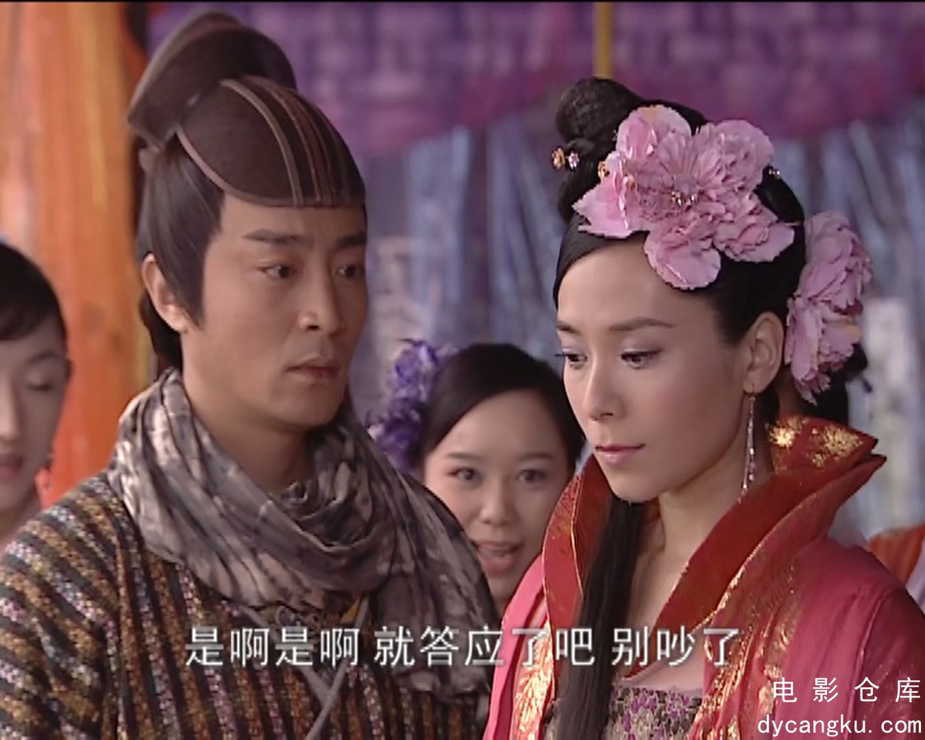 [电影仓库dycangku.com]The.Eight.Immortals.Crossing.The.Sea.2009.E17.1080p.WEB-DL.jpg