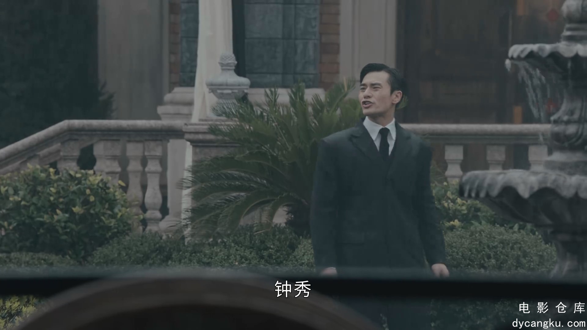 [电影仓库dycangku.com]传家-hu-ep25.mp4_snapshot_39.12.362.jpg