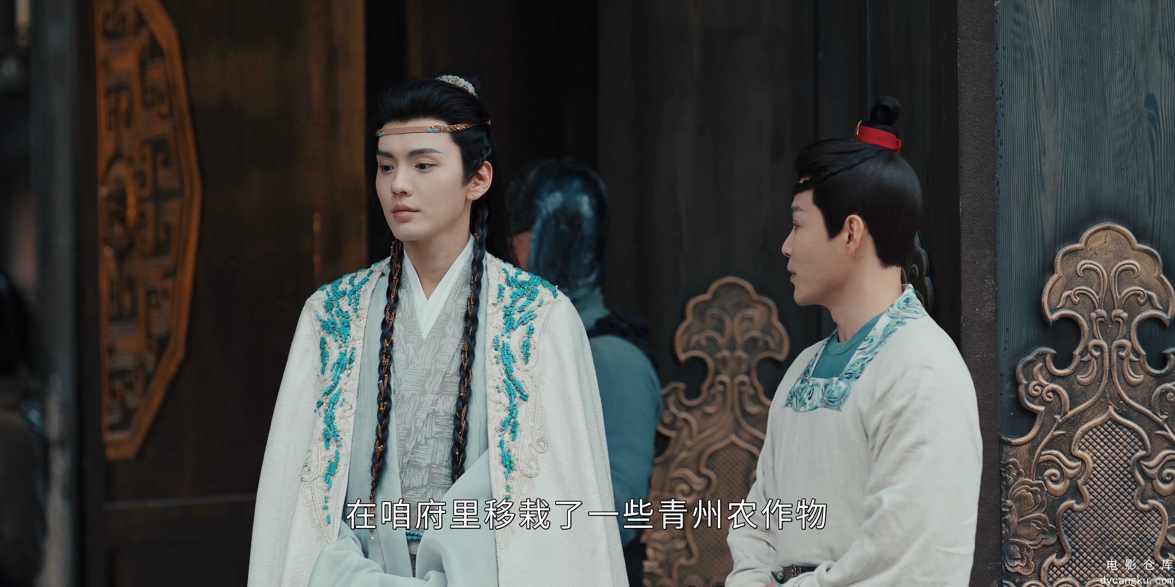 [电影仓库dycangku.com]Kill.Me.Love.Me.S01E16.2024.2160p.WEB-DL.H265.AAC.mp4_snap.jpg