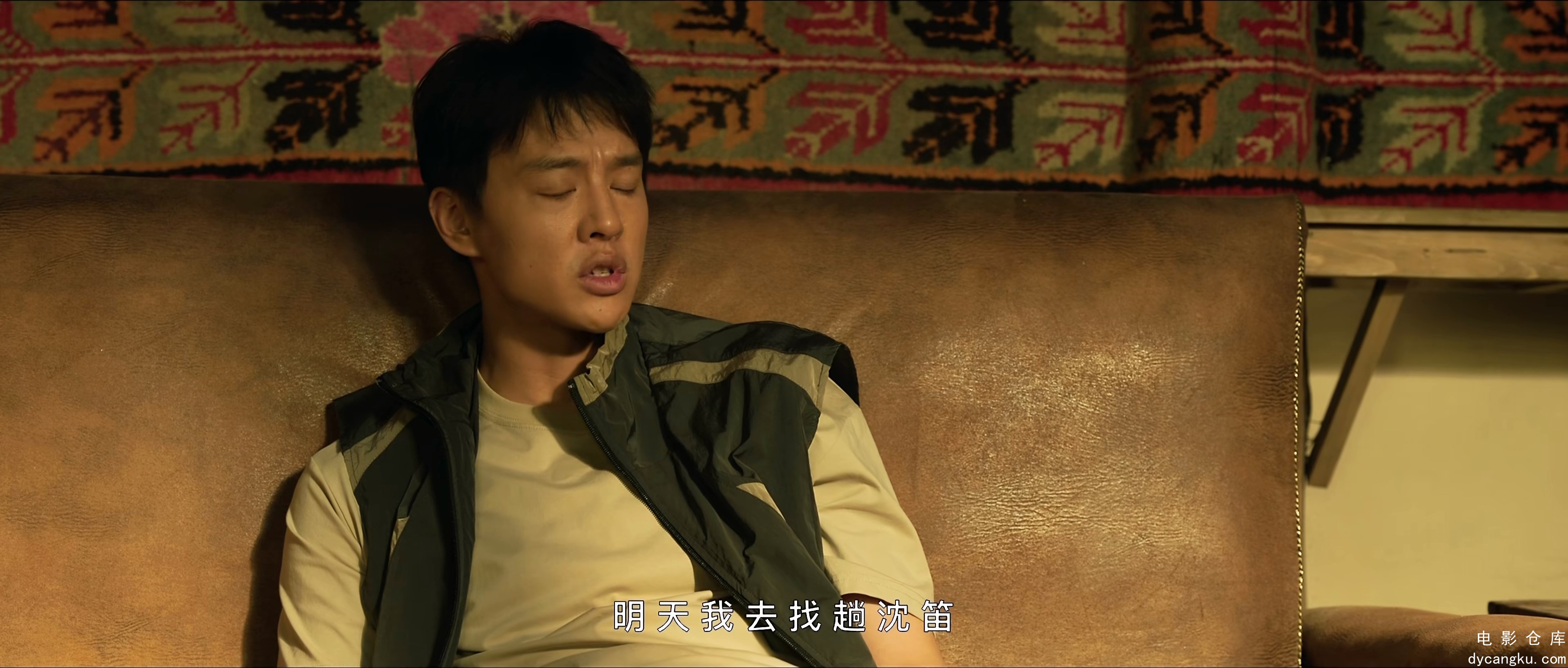 [电影仓库dycangku.com]大海道.Da.Hai.Dao.S01E12.2024.2160p.WEB-DL.H265.DDP2.0.mkv.jpg