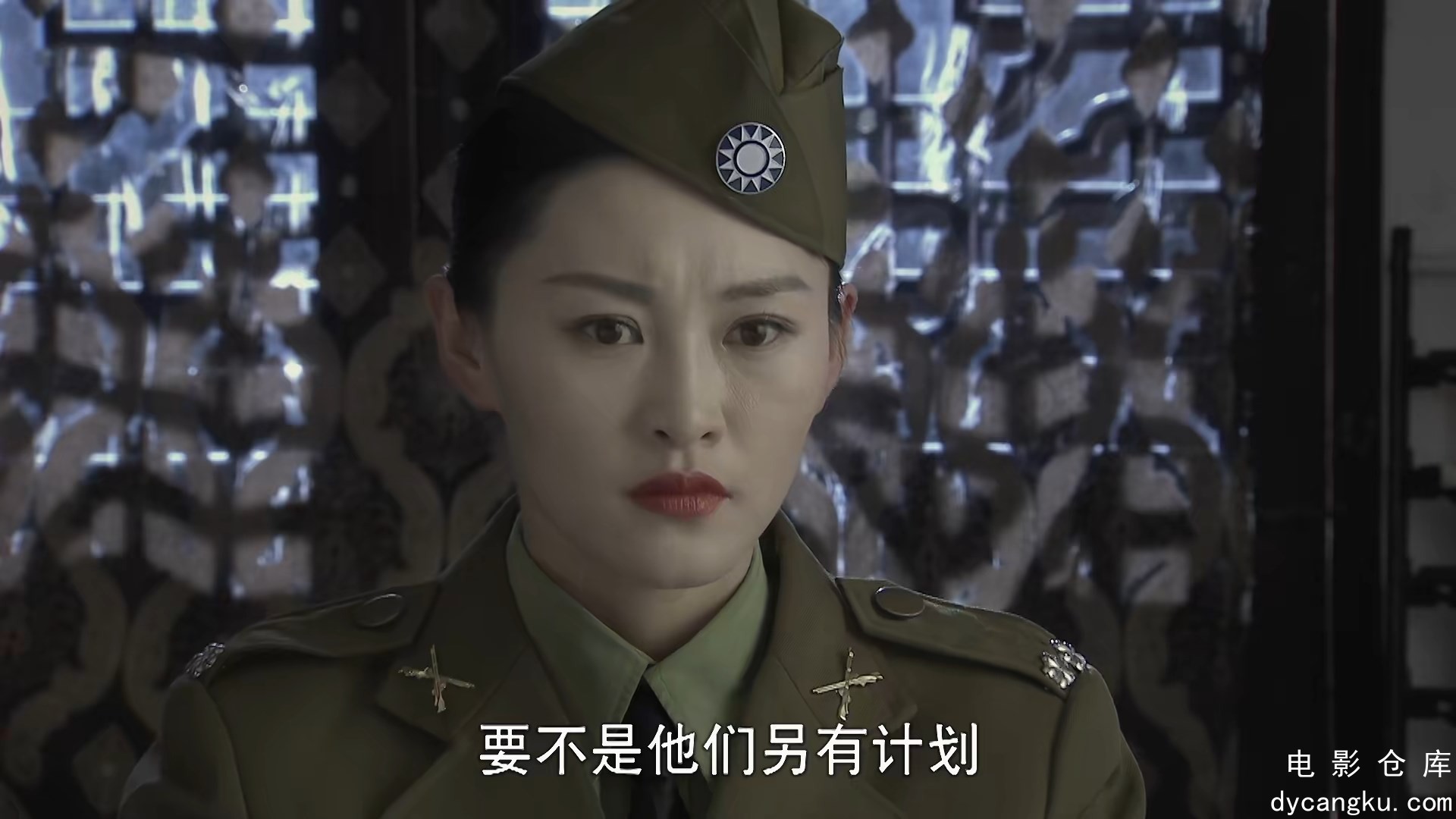 [电影仓库dycangku.com]14.mp4_snapshot_16.26.076.jpg