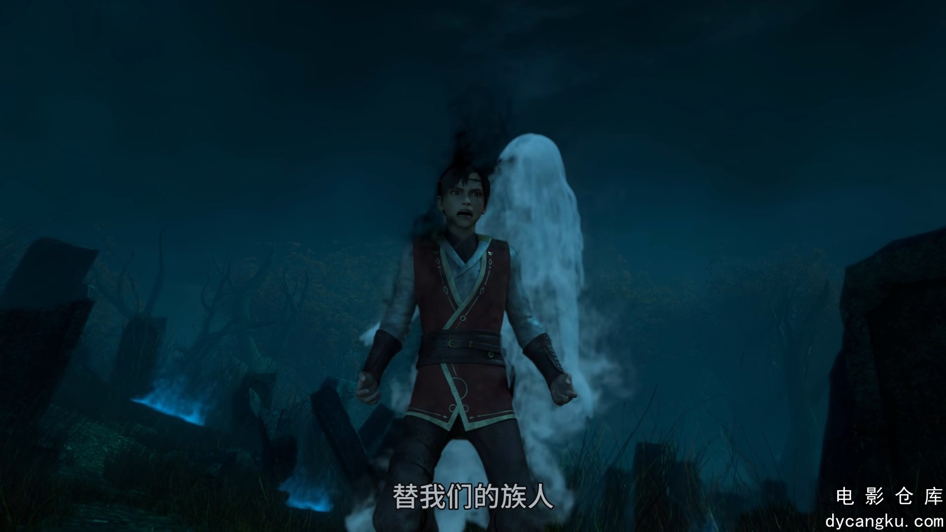 [电影仓库dycangku.com]15.mp4_snapshot_13.43.117.jpg