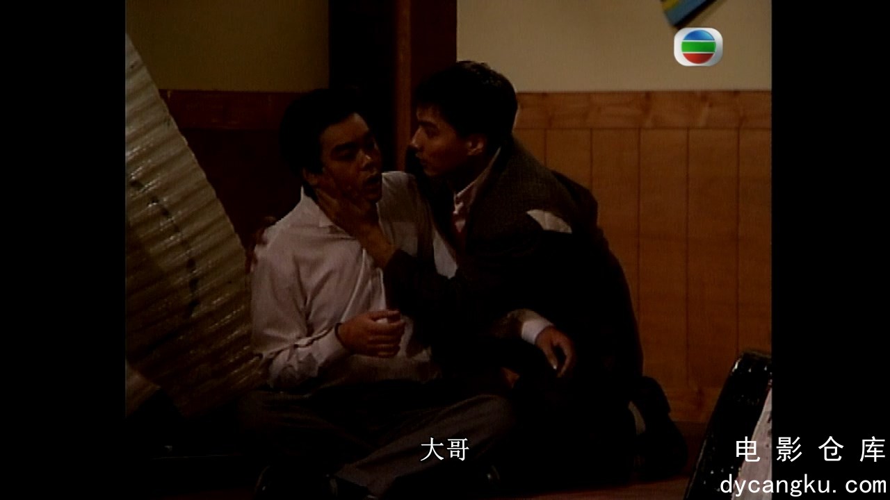 [电影仓库dycangku.com]EP19.mkv_snapshot_28.47.357.jpg