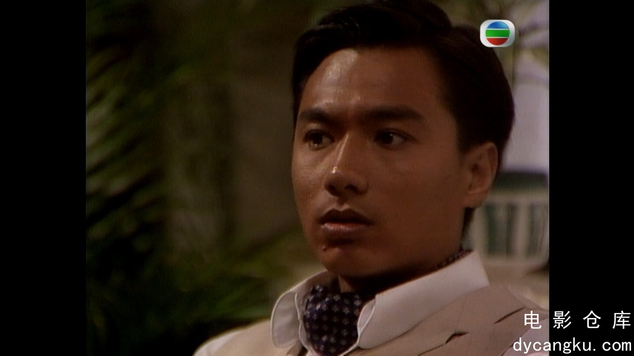 [电影仓库dycangku.com]EP01.mkv_snapshot_19.46.147.jpg