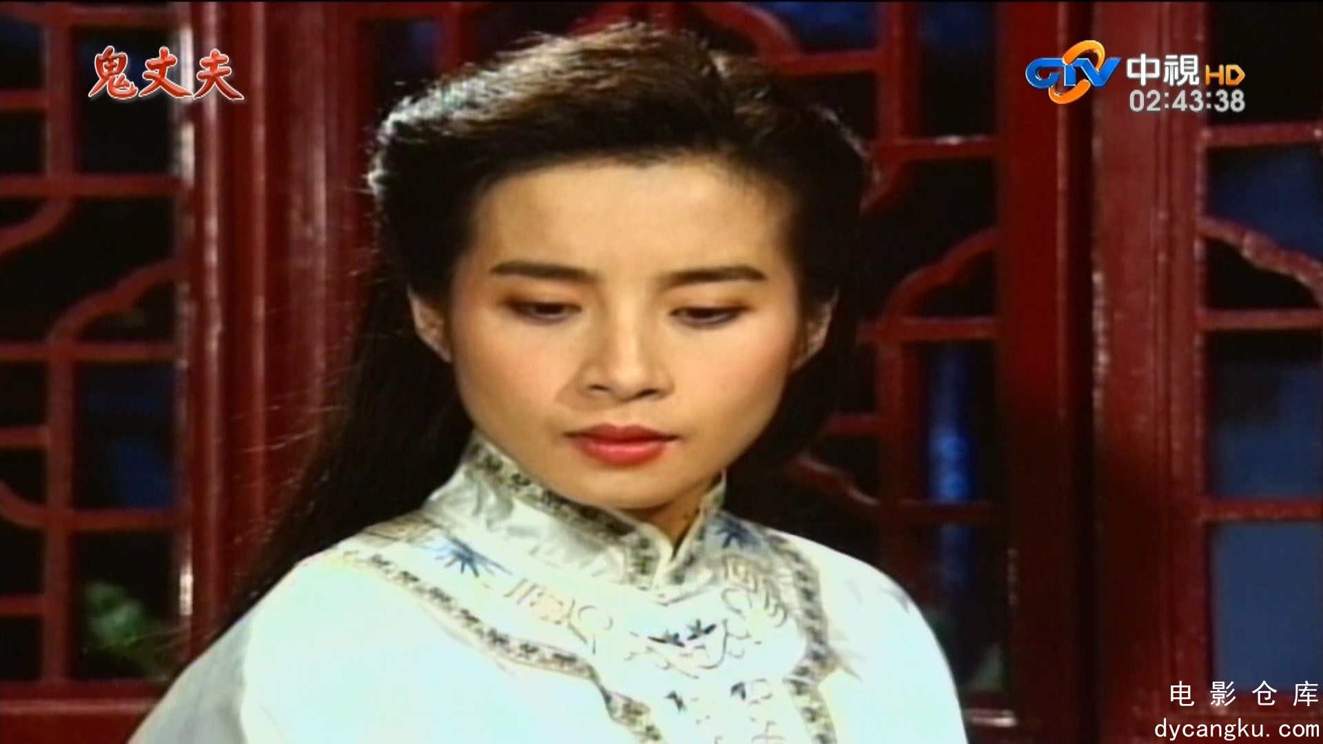 [电影仓库dycangku.com]鬼丈夫(1080P国语繁中)_14.ts_snapshot_35.23.530.jpg