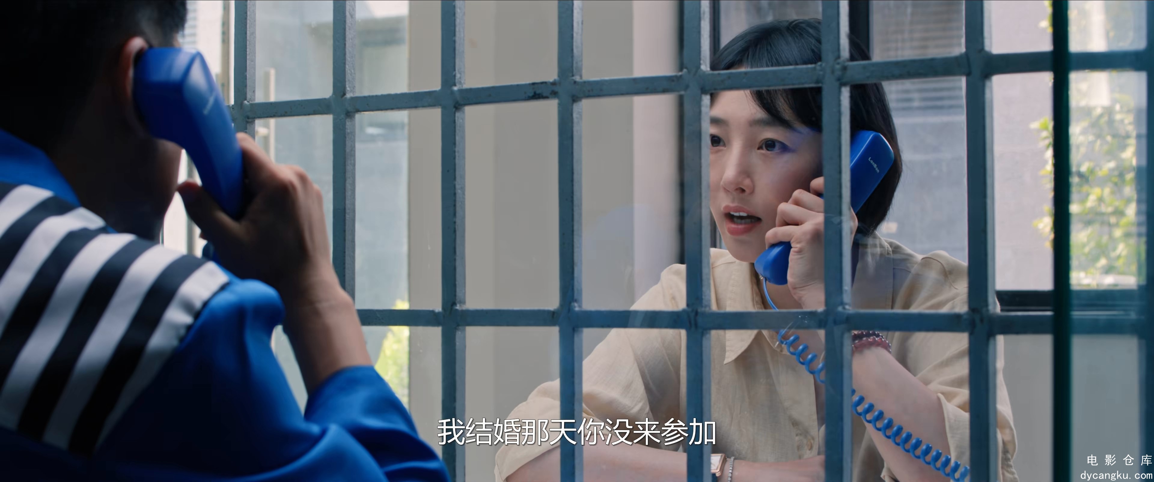 [电影仓库dycangku.com]36.mp4_snapshot_22.17.593.jpg