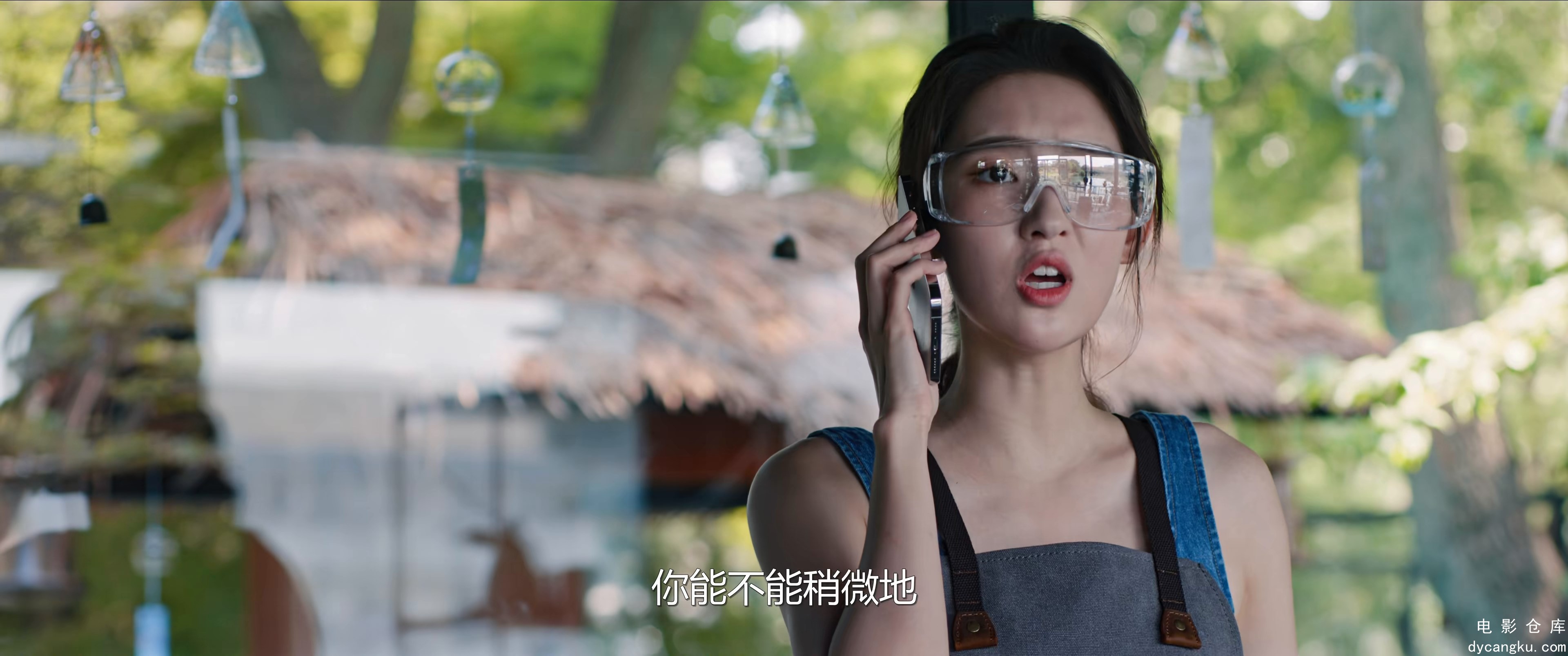 [电影仓库dycangku.com]17.mp4_snapshot_13.37.619.jpg