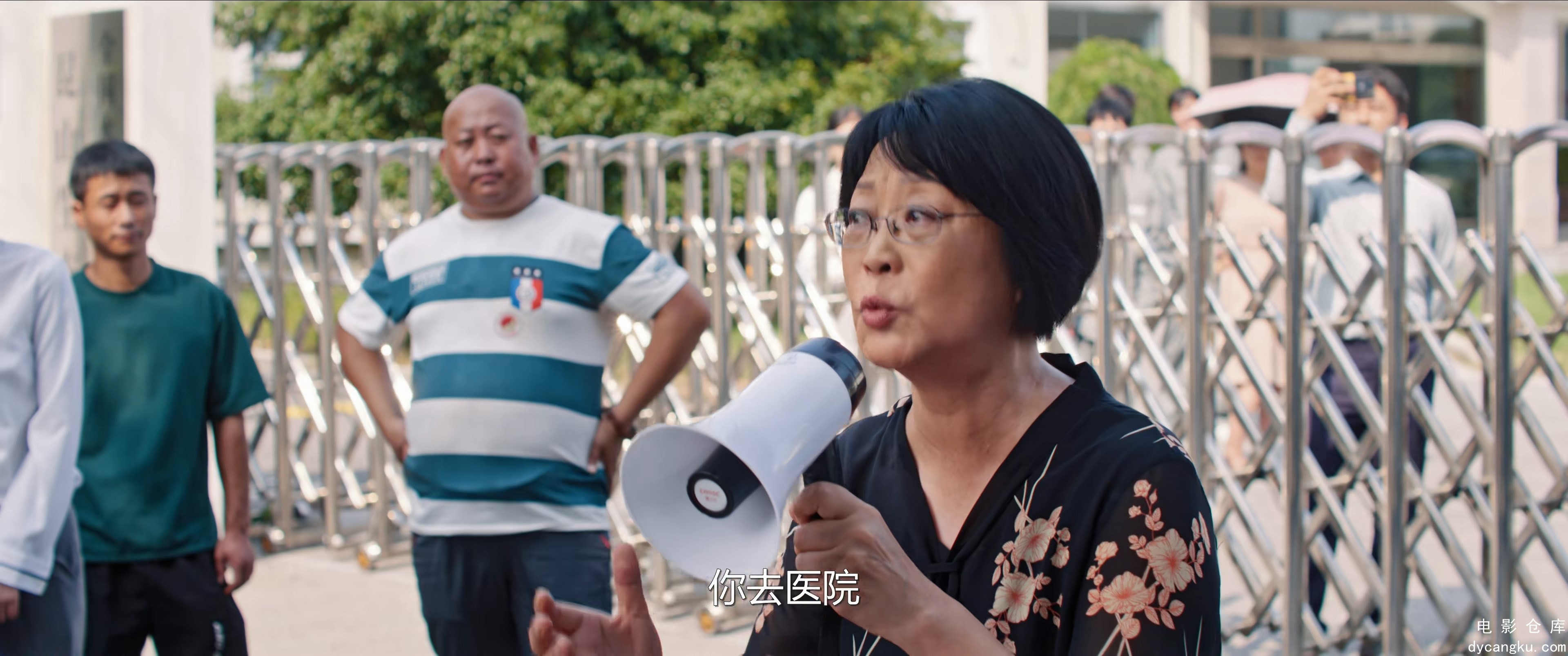 [电影仓库dycangku.com]17.mp4_snapshot_36.59.888.jpg