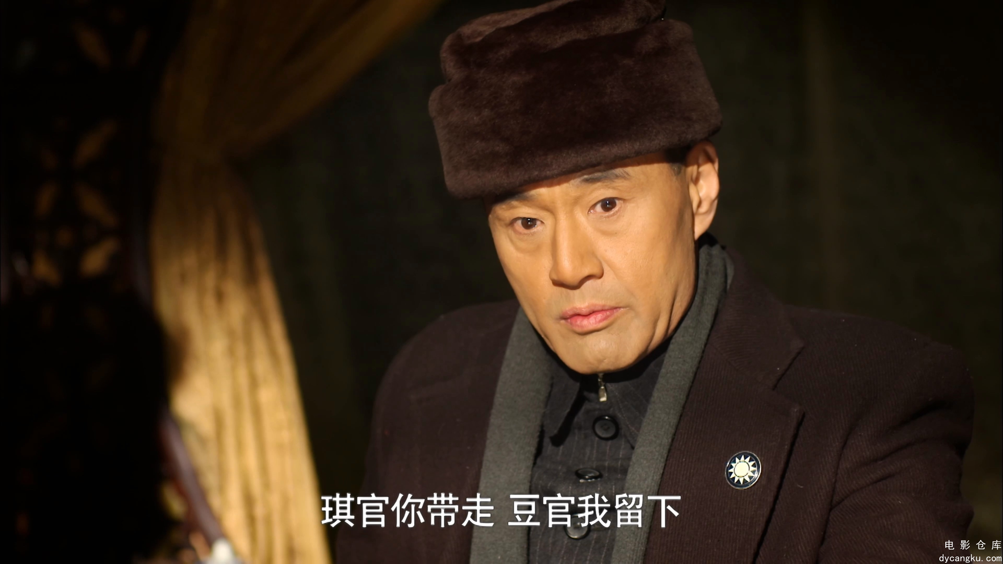 [电影仓库dycangku.com]红高粱.21.mp4_snapshot_13.35.128.jpg